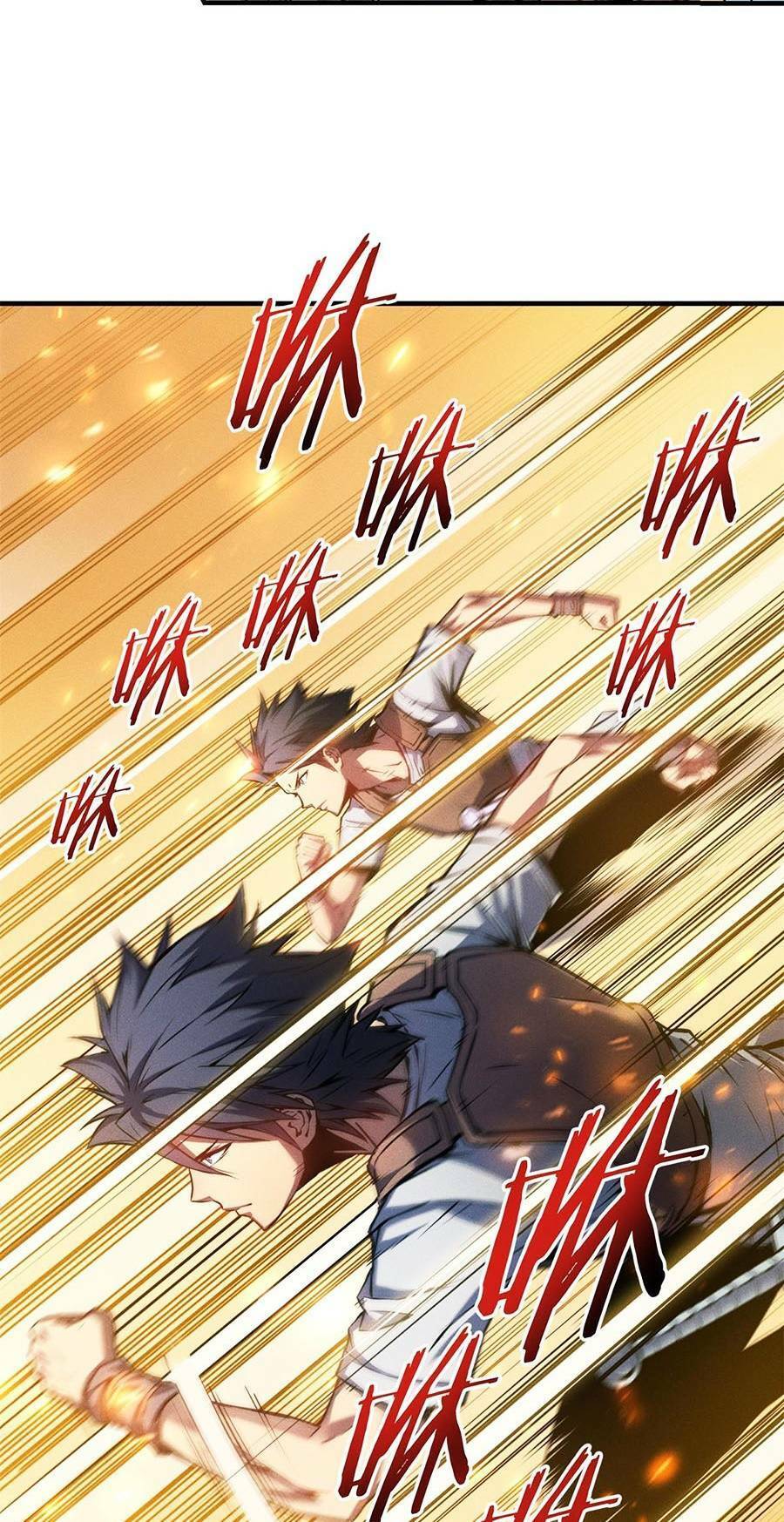 Tối Cường Kiếm Thần Trọng Sinh Ký Chap 5 - Next Chap 6