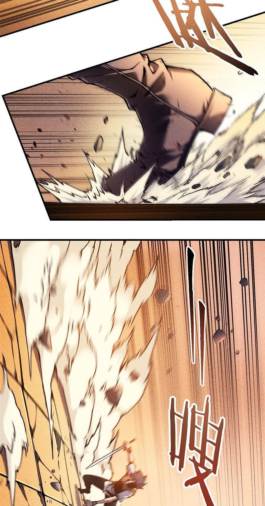 Tối Cường Kiếm Thần Trọng Sinh Ký Chap 5 - Next Chap 6