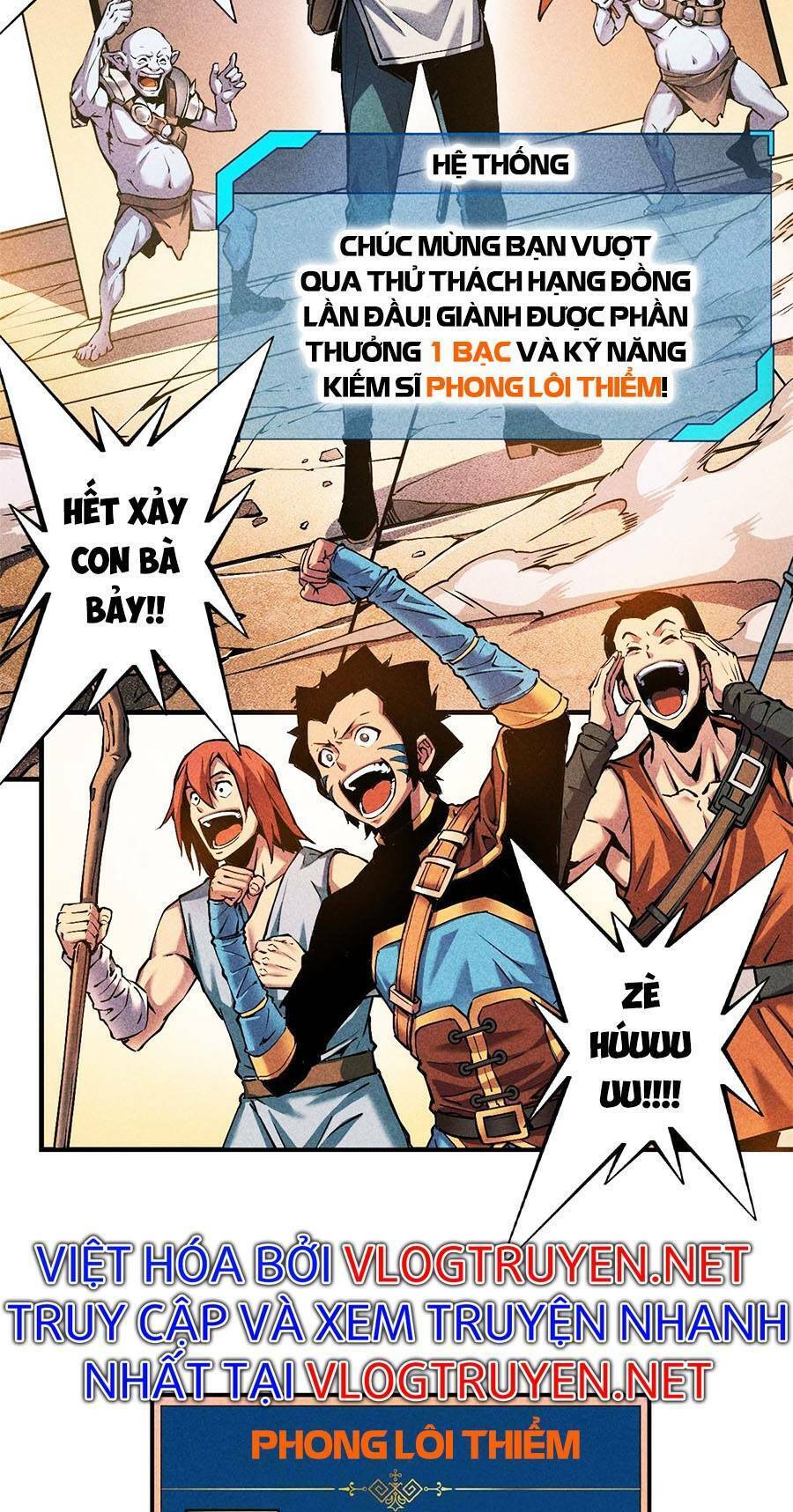 Tối Cường Kiếm Thần Trọng Sinh Ký Chap 5 - Next Chap 6