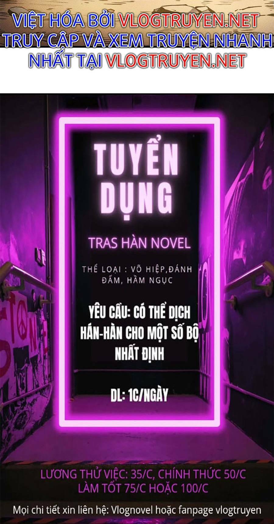 Tối Cường Kiếm Thần Trọng Sinh Ký Chap 5 - Next Chap 6