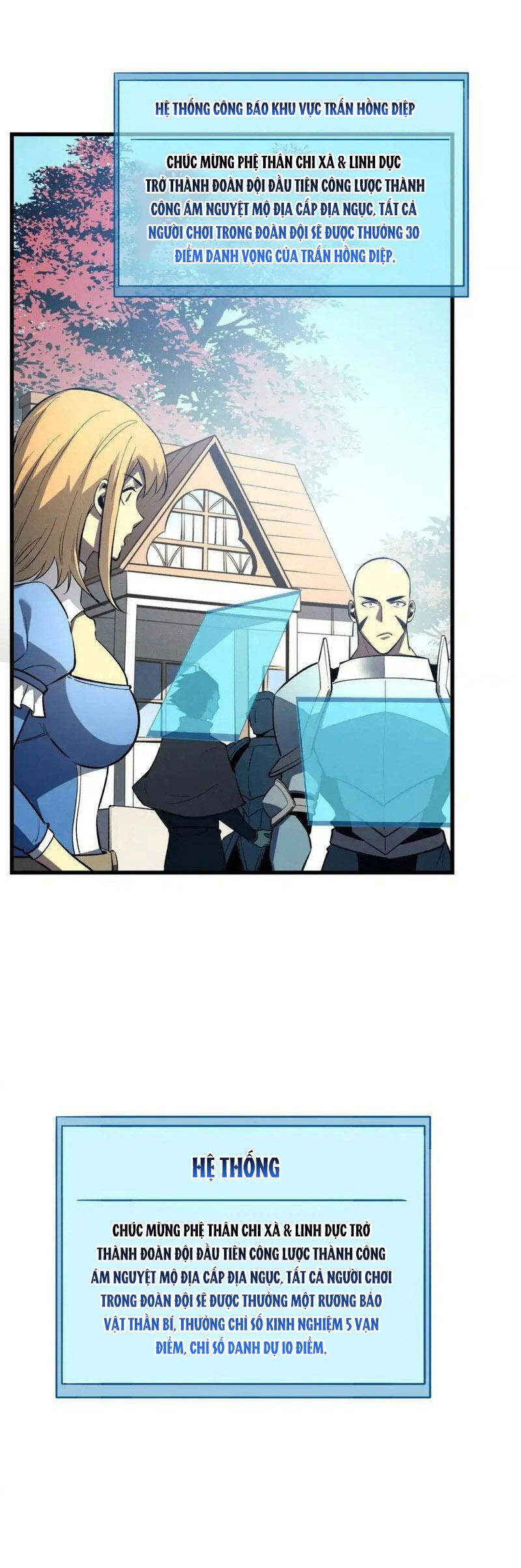 Tối Cường Kiếm Thần Trọng Sinh Ký Chap 57 - Next Chap 58