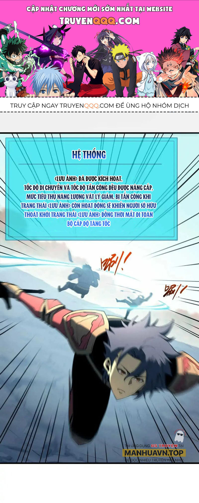 Tối Cường Kiếm Thần Trọng Sinh Ký Chap 75 - Next Chap 76