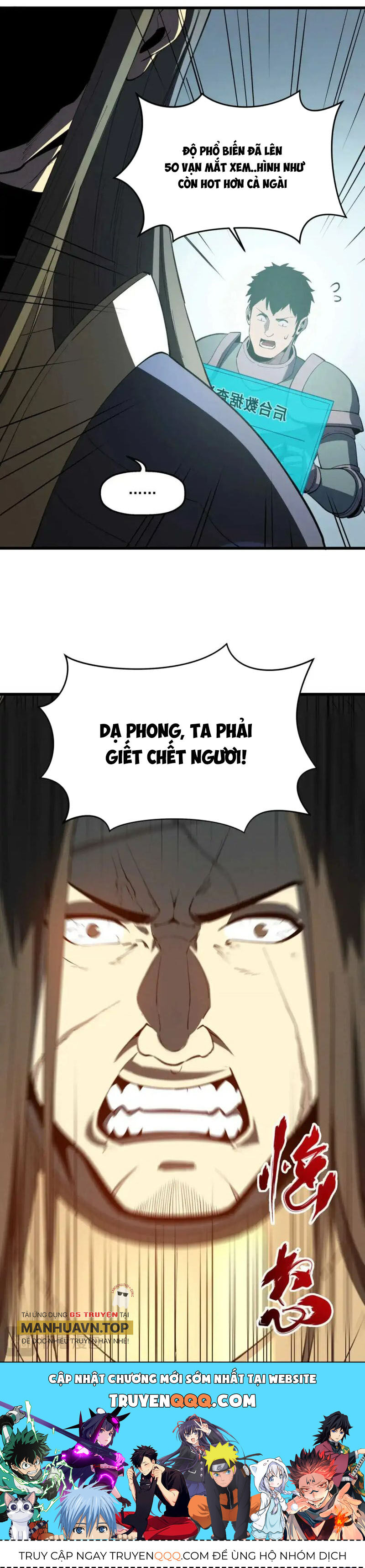Tối Cường Kiếm Thần Trọng Sinh Ký Chap 75 - Next Chap 76