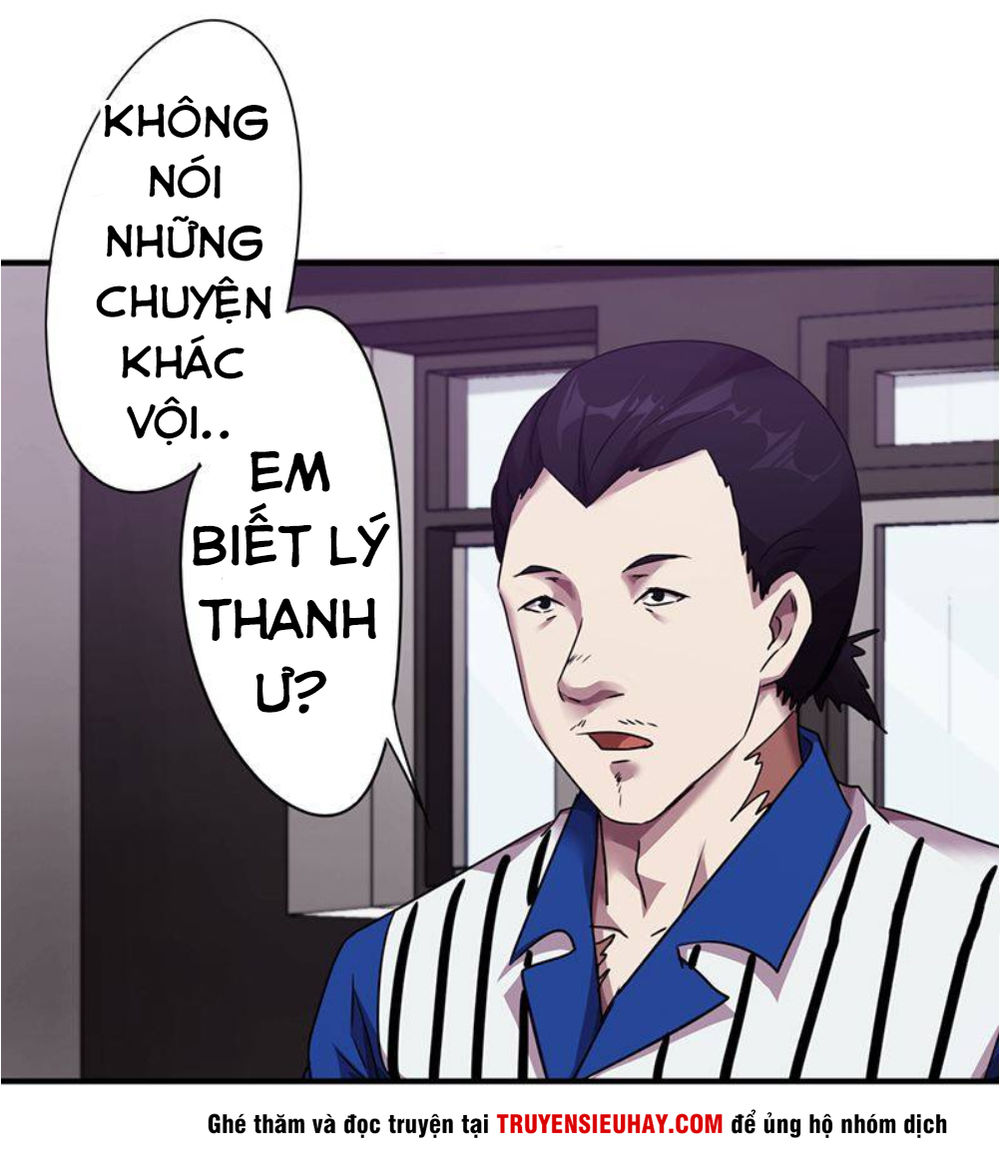 Tối Cường Nông Dân Hệ Thống Chap 102 - Next Chap 103