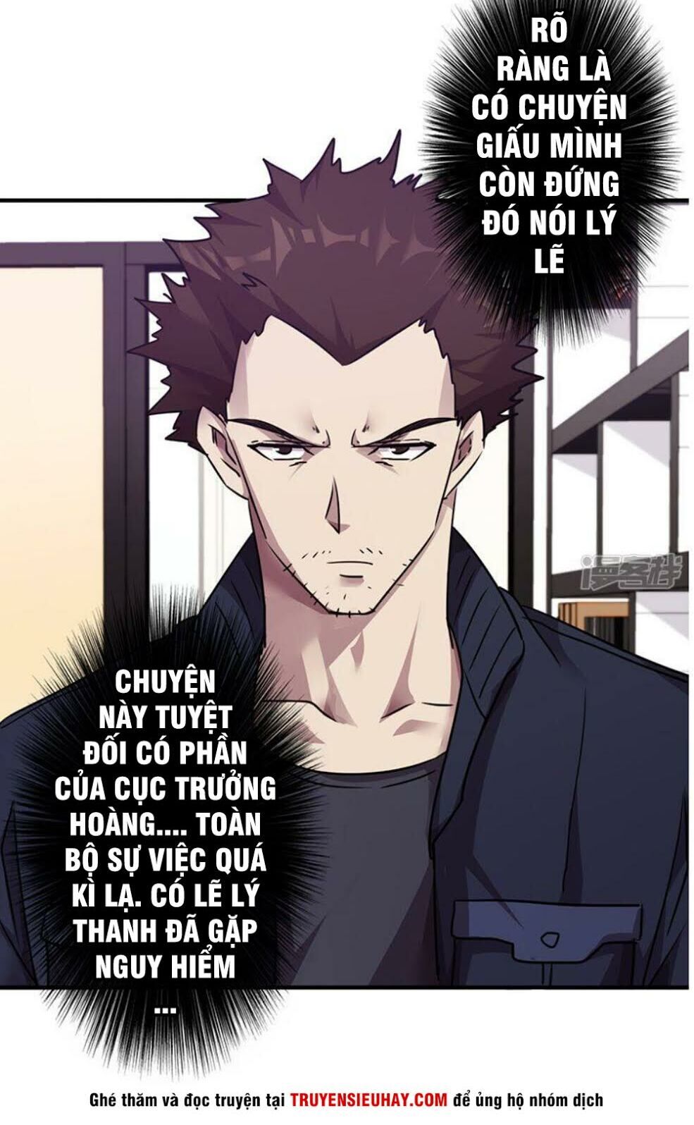 Tối Cường Nông Dân Hệ Thống Chap 103 - Next Chap 104
