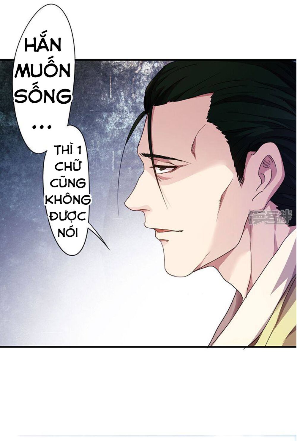 Tối Cường Nông Dân Hệ Thống Chap 117 - Next Chap 118