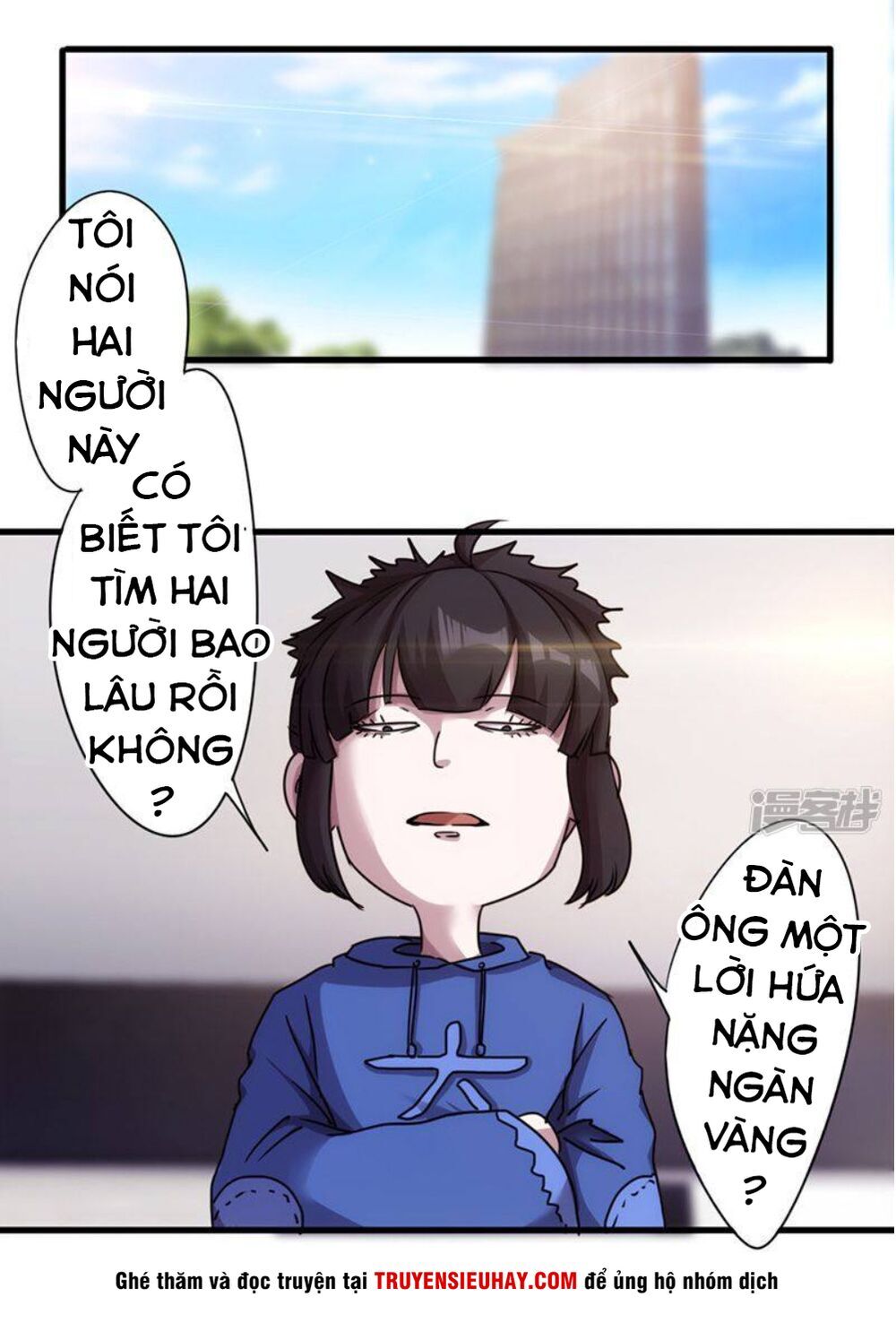 Tối Cường Nông Dân Hệ Thống Chap 117 - Next Chap 118