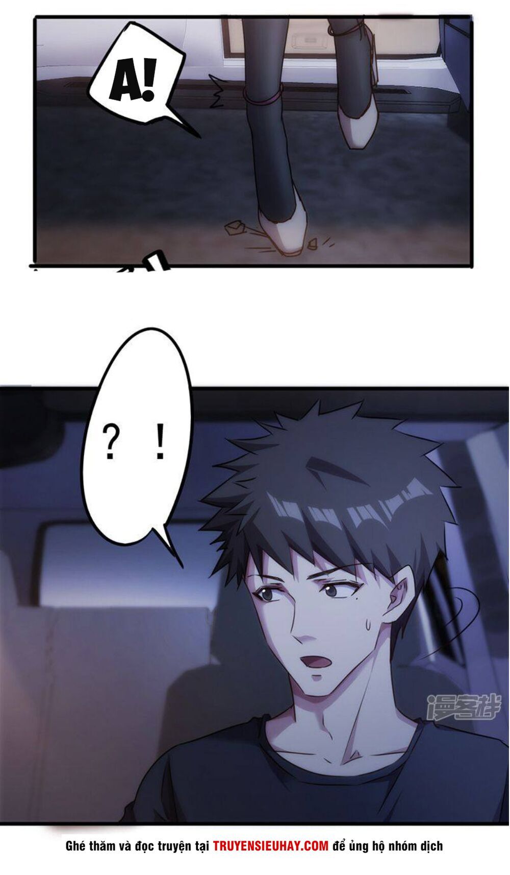 Tối Cường Nông Dân Hệ Thống Chap 117 - Next Chap 118