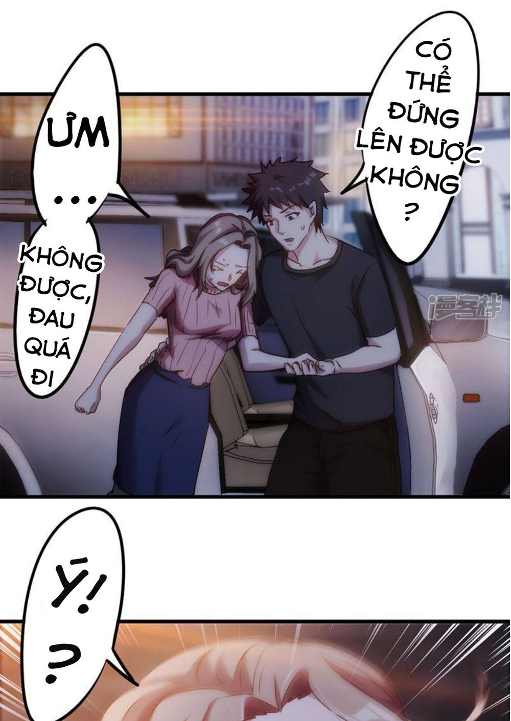 Tối Cường Nông Dân Hệ Thống Chap 117 - Next Chap 118