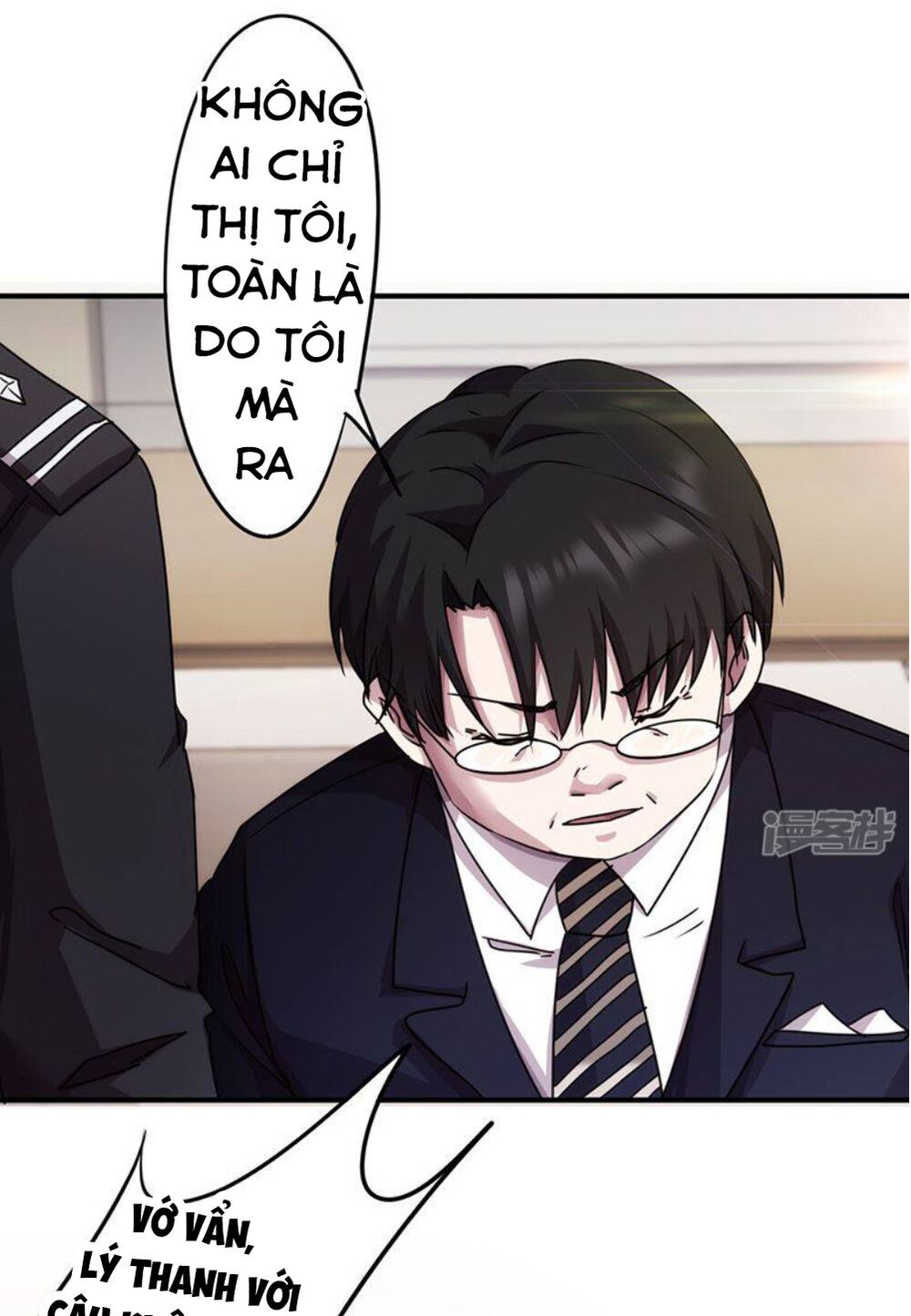 Tối Cường Nông Dân Hệ Thống Chap 117 - Next Chap 118