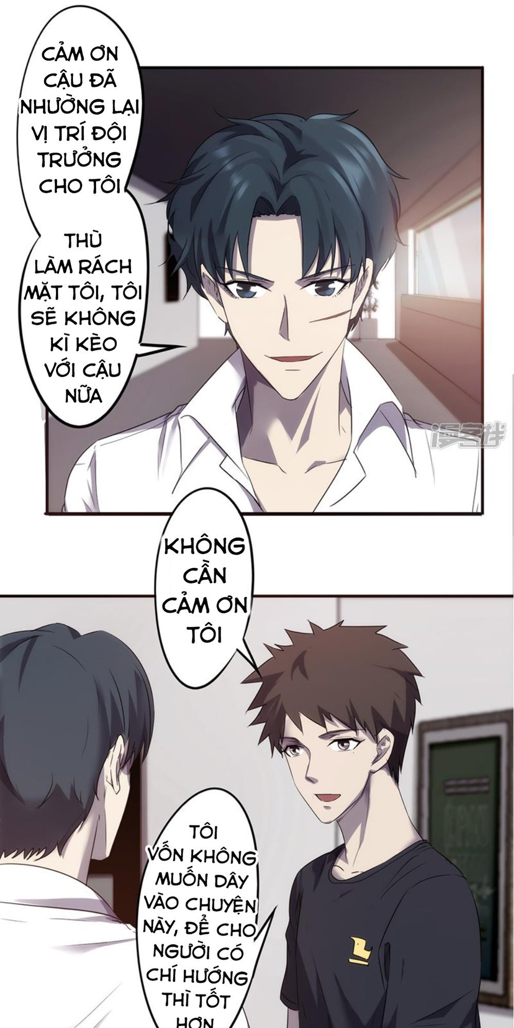 Tối Cường Nông Dân Hệ Thống Chap 67 - Next Chap 68