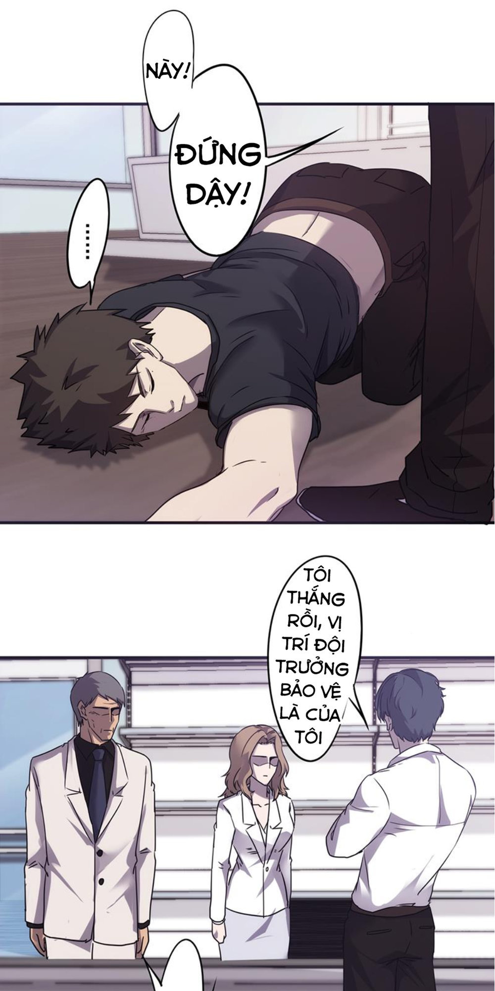 Tối Cường Nông Dân Hệ Thống Chap 67 - Next Chap 68
