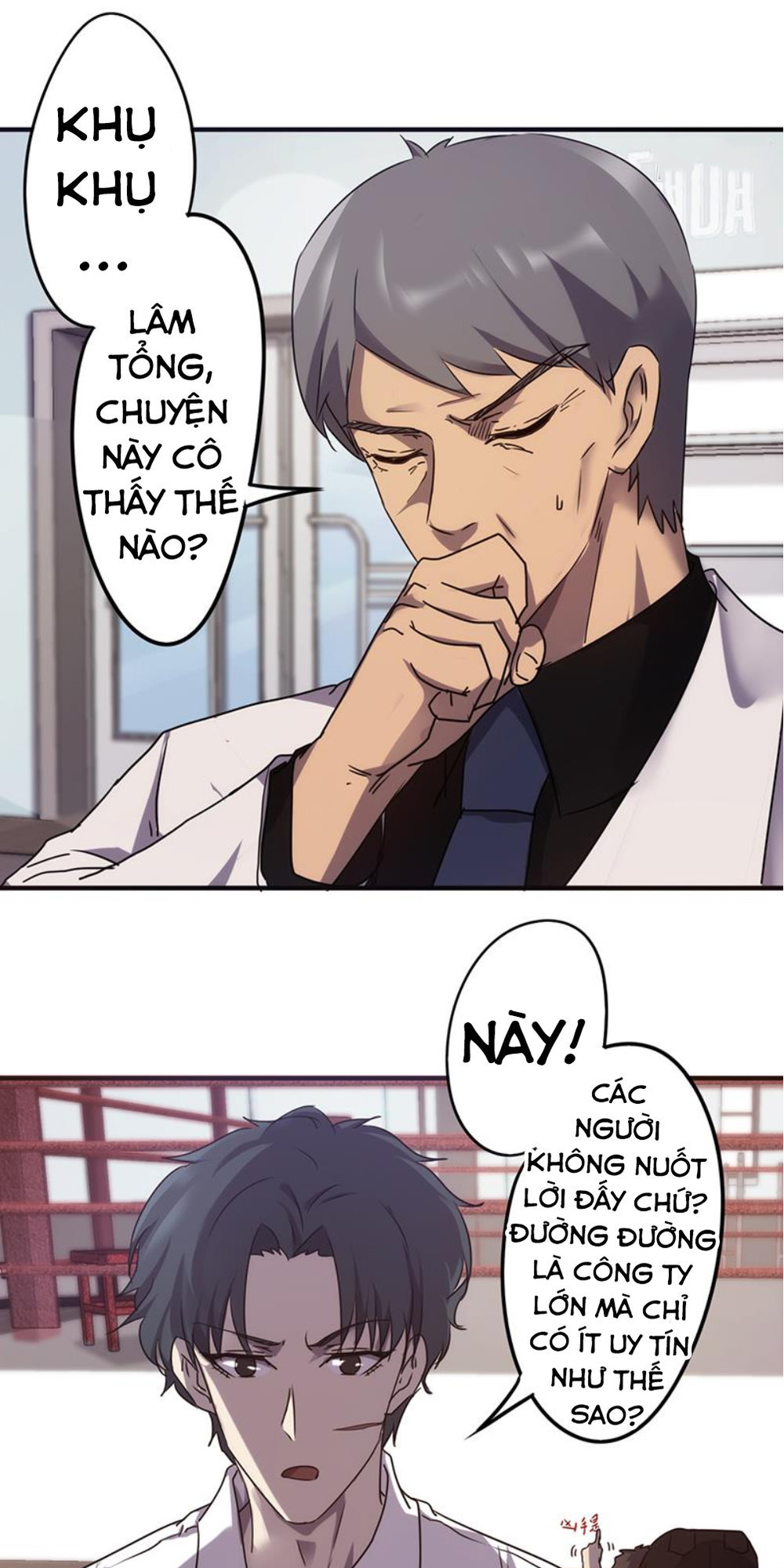 Tối Cường Nông Dân Hệ Thống Chap 67 - Next Chap 68