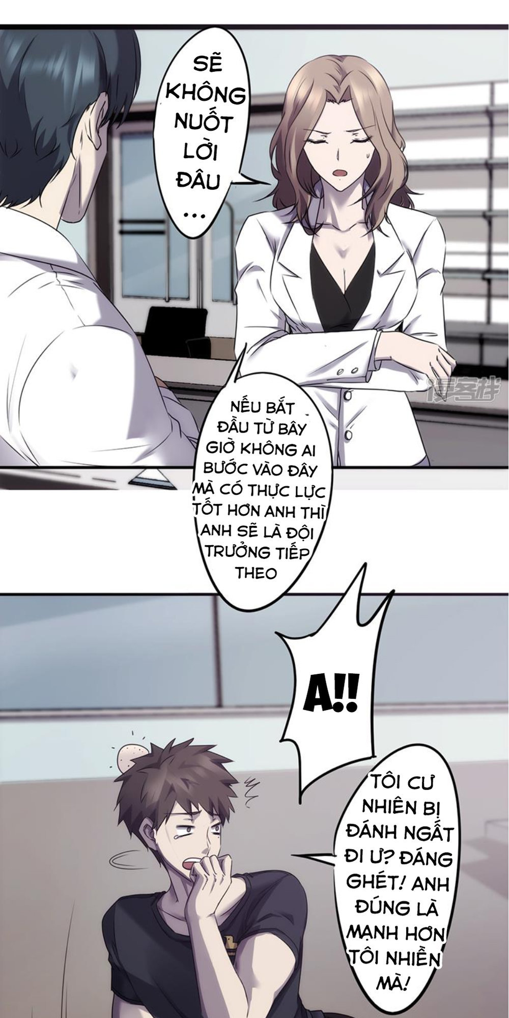 Tối Cường Nông Dân Hệ Thống Chap 67 - Next Chap 68
