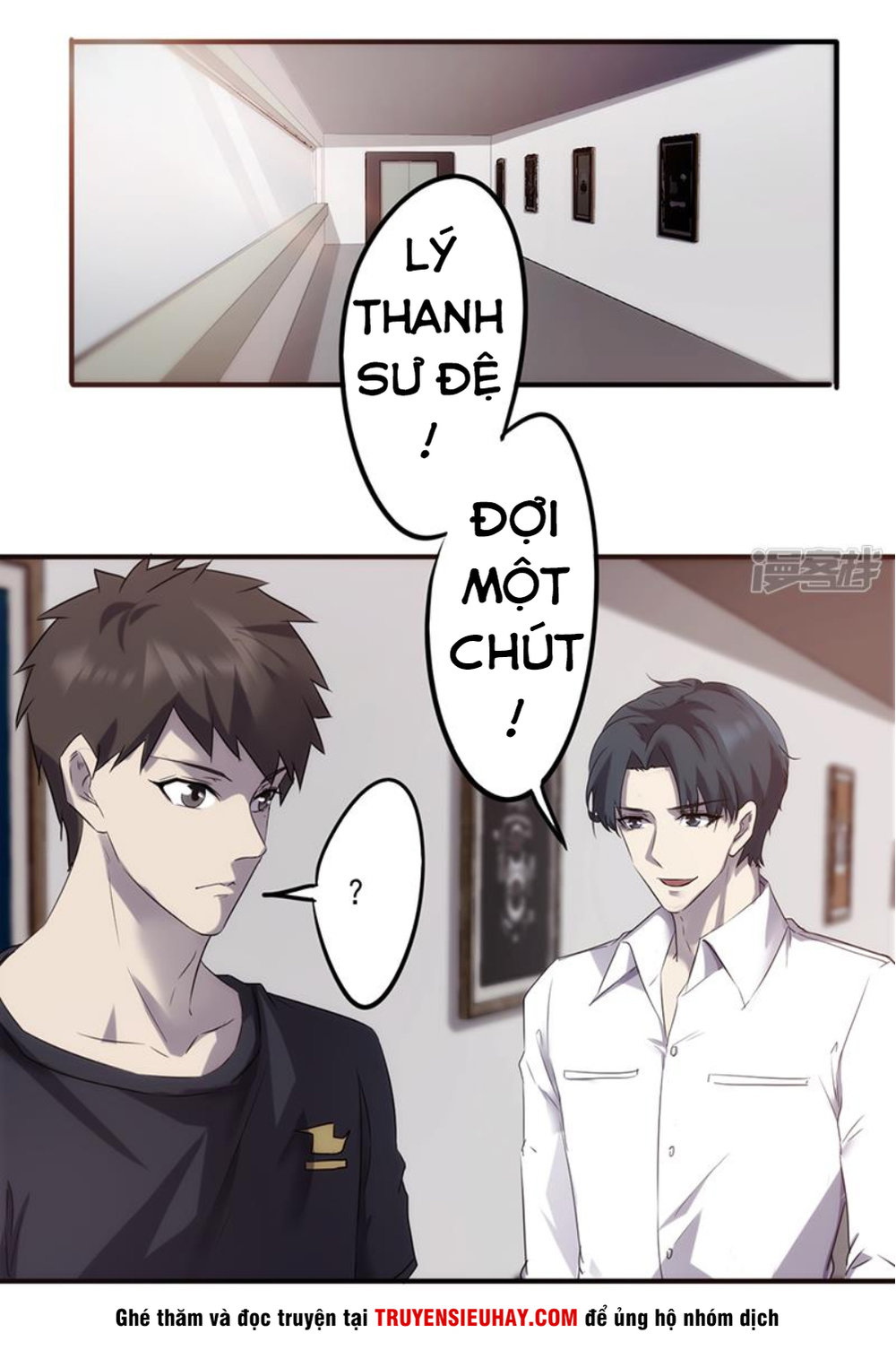 Tối Cường Nông Dân Hệ Thống Chap 67 - Next Chap 68