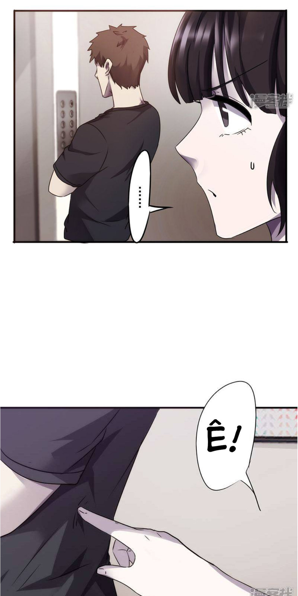 Tối Cường Nông Dân Hệ Thống Chap 68 - Next Chap 69