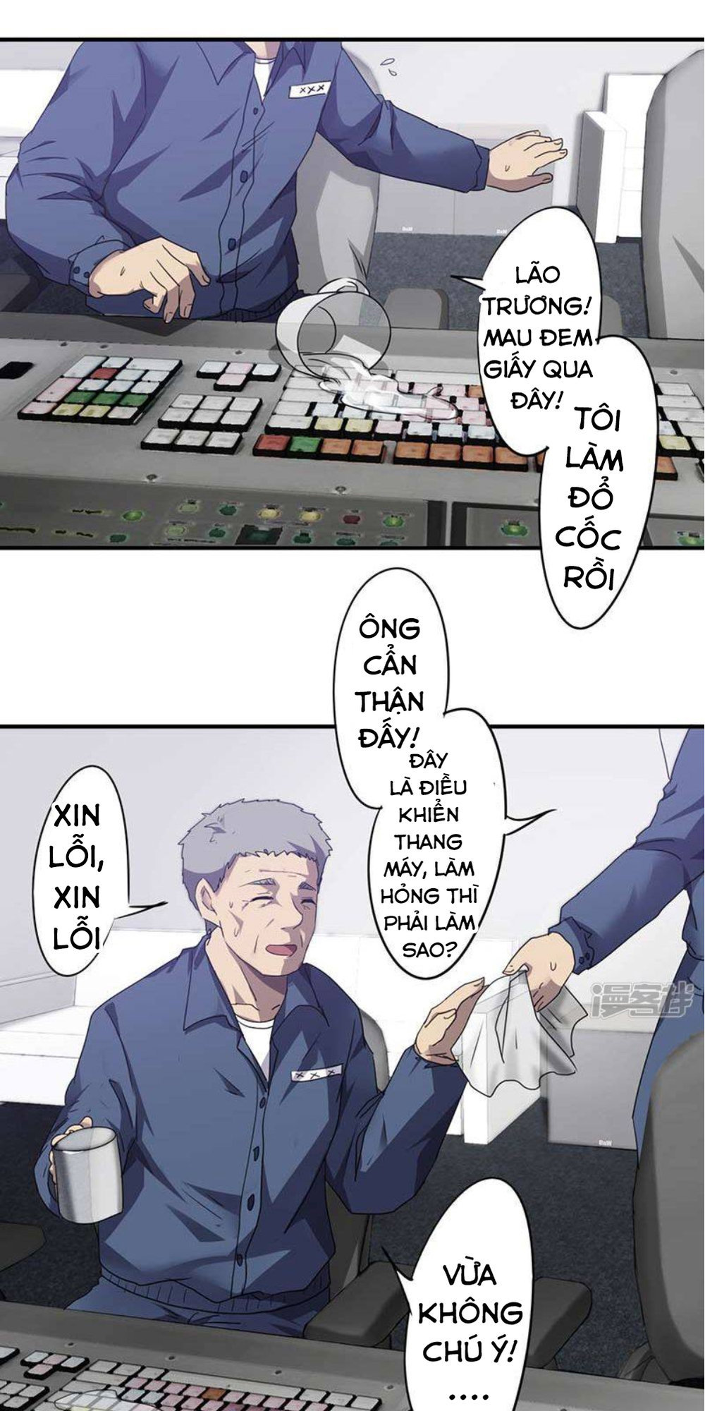 Tối Cường Nông Dân Hệ Thống Chap 69 - Next Chap 70