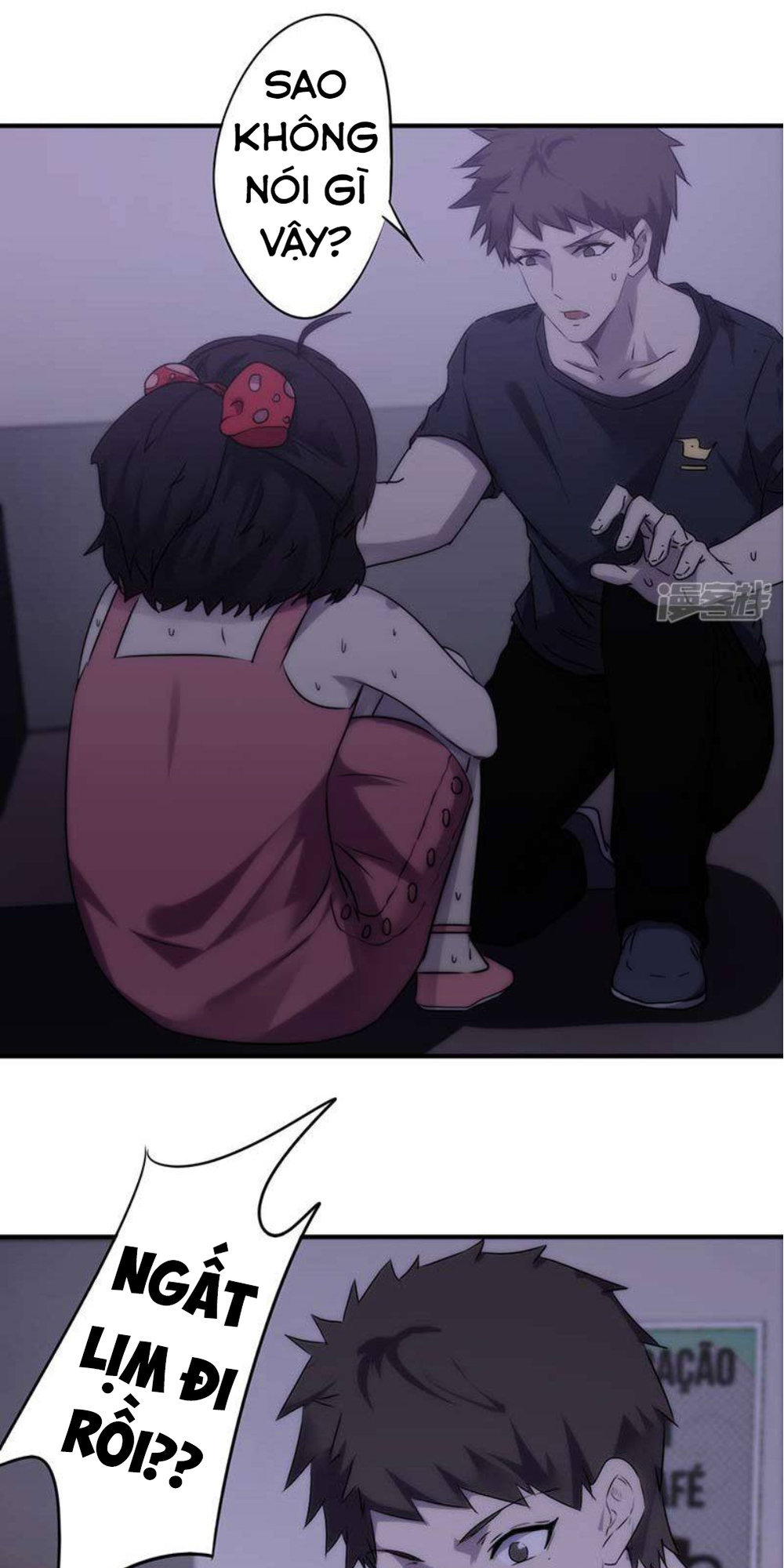 Tối Cường Nông Dân Hệ Thống Chap 69 - Next Chap 70