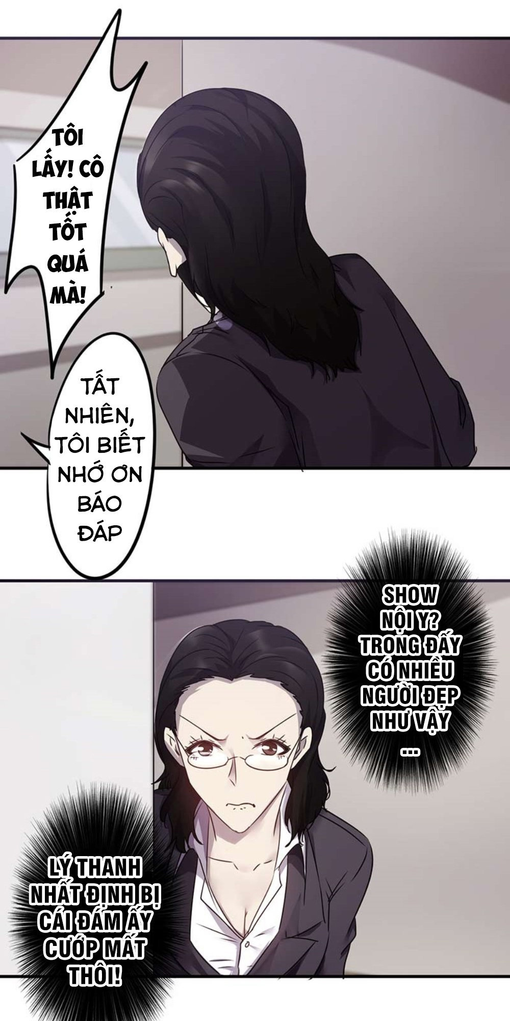Tối Cường Nông Dân Hệ Thống Chap 70 - Next Chap 71