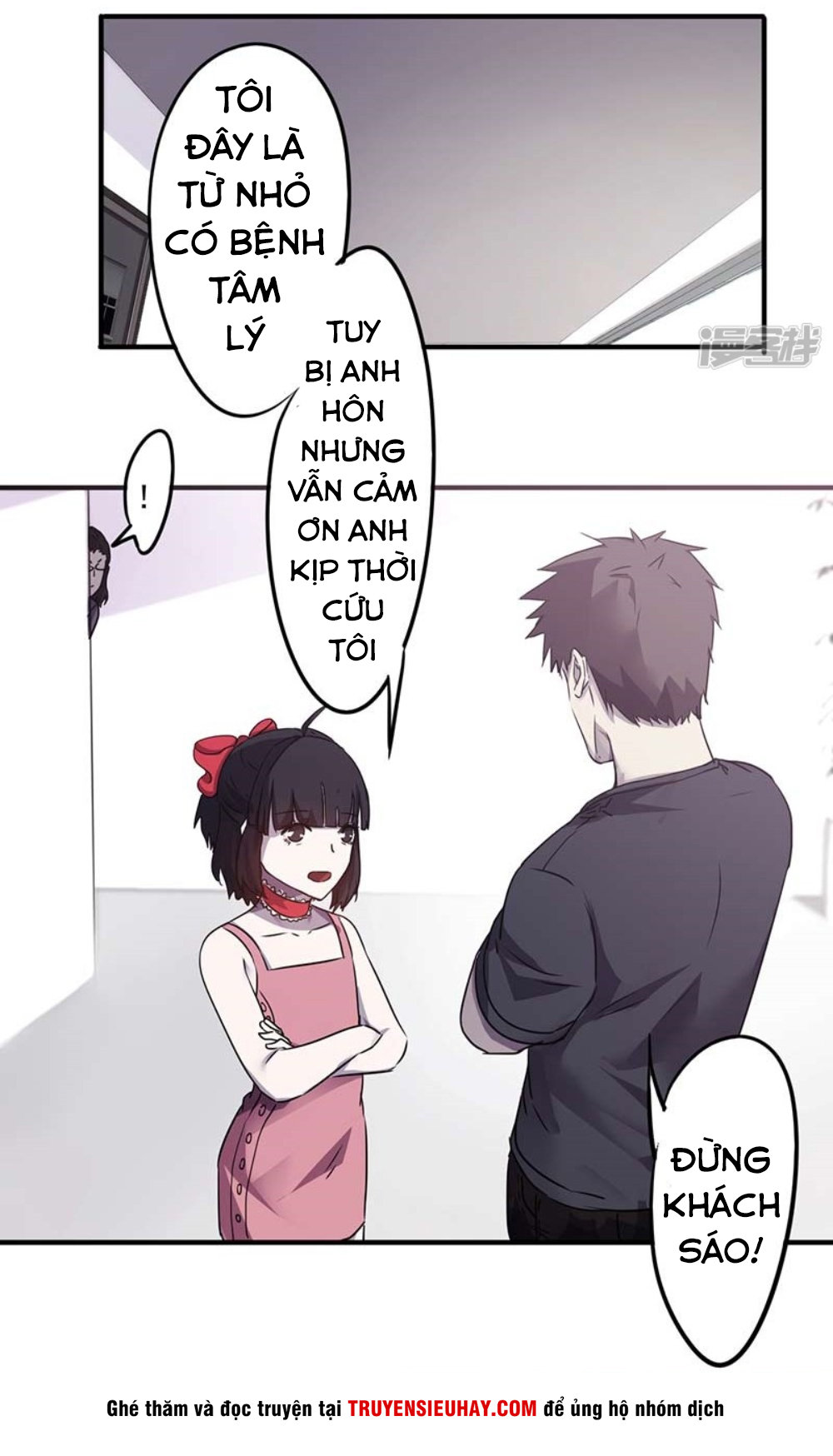 Tối Cường Nông Dân Hệ Thống Chap 70 - Next Chap 71