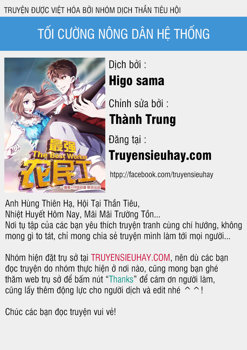 Tối Cường Nông Dân Hệ Thống Chap 71 - Next Chap 72