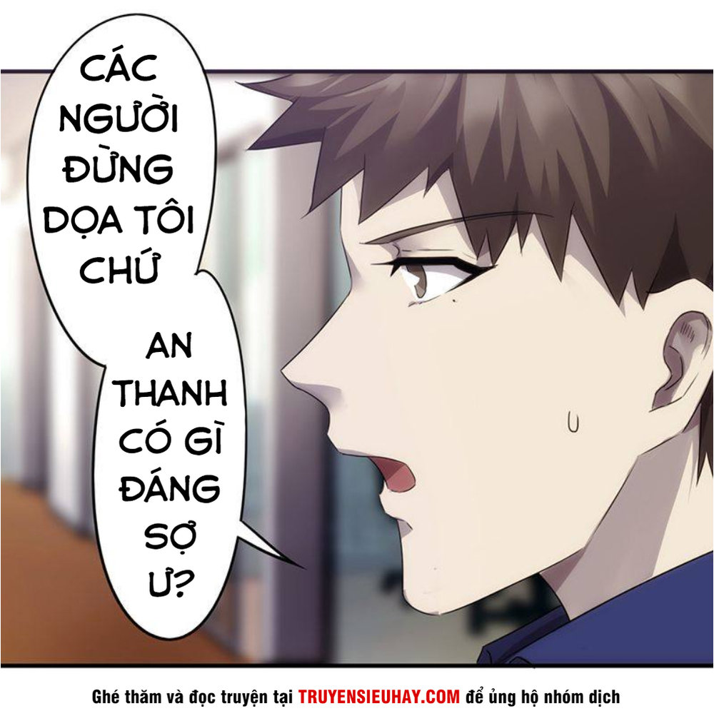 Tối Cường Nông Dân Hệ Thống Chap 71 - Next Chap 72