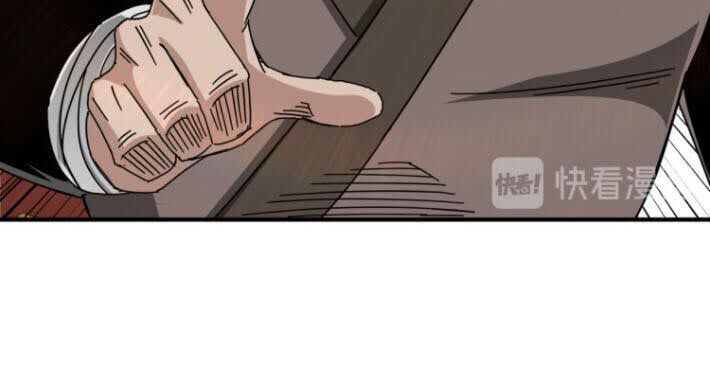 Tối Cường Phản Phái Hệ Thống Chap 93 - Next Chap 94