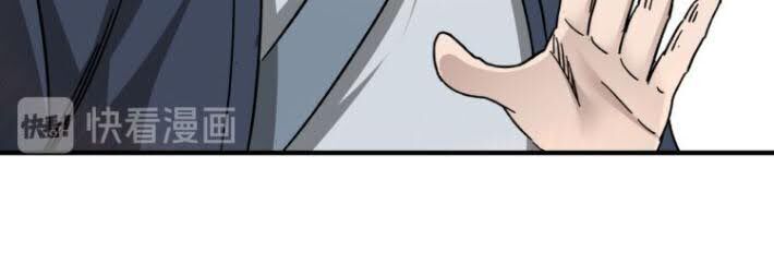 Tối Cường Phản Phái Hệ Thống Chap 94 - Next Chap 95