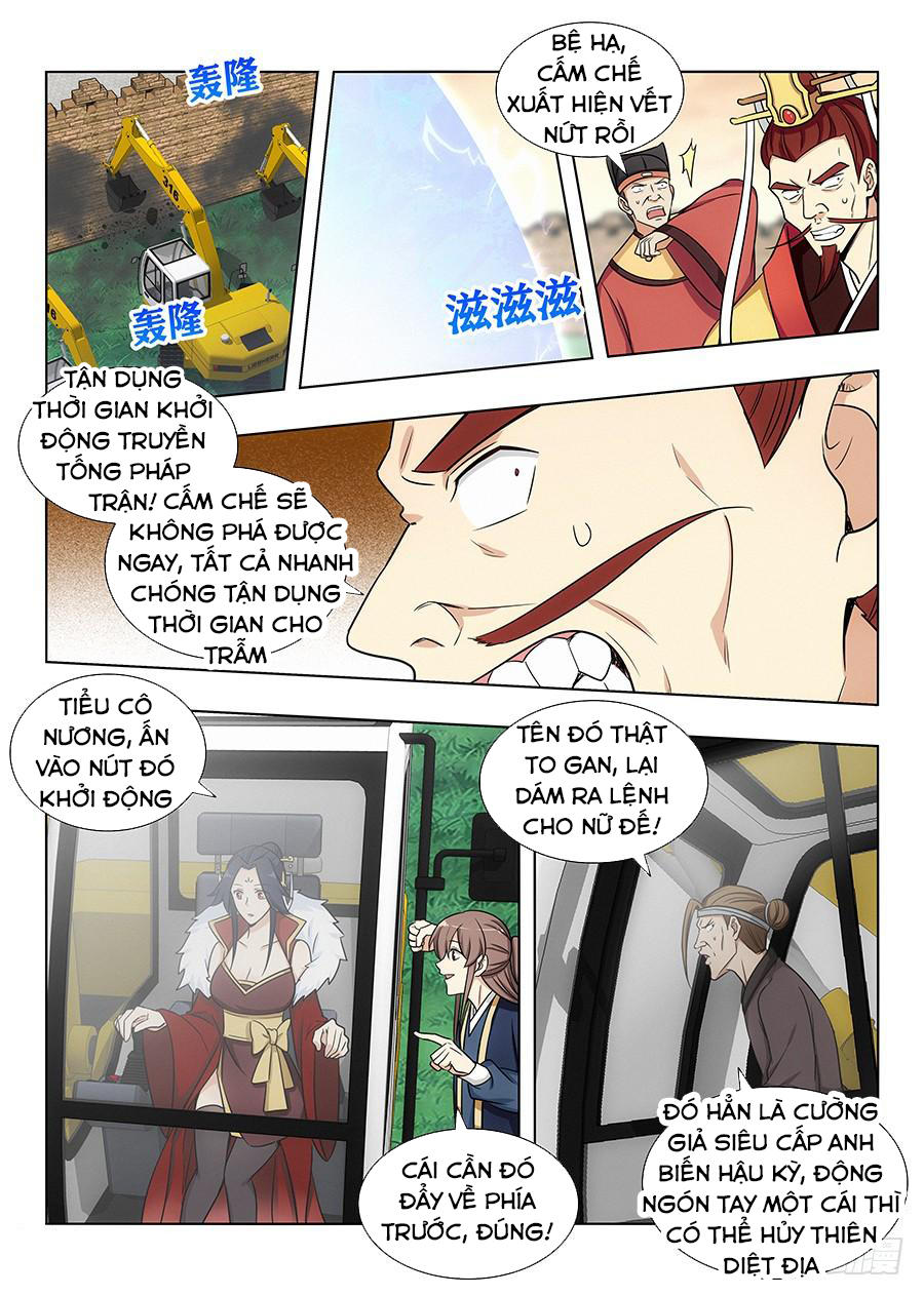 Tối Cường Phản Sáo Lộ Hệ Thống Chap 108 - Next Chap 109