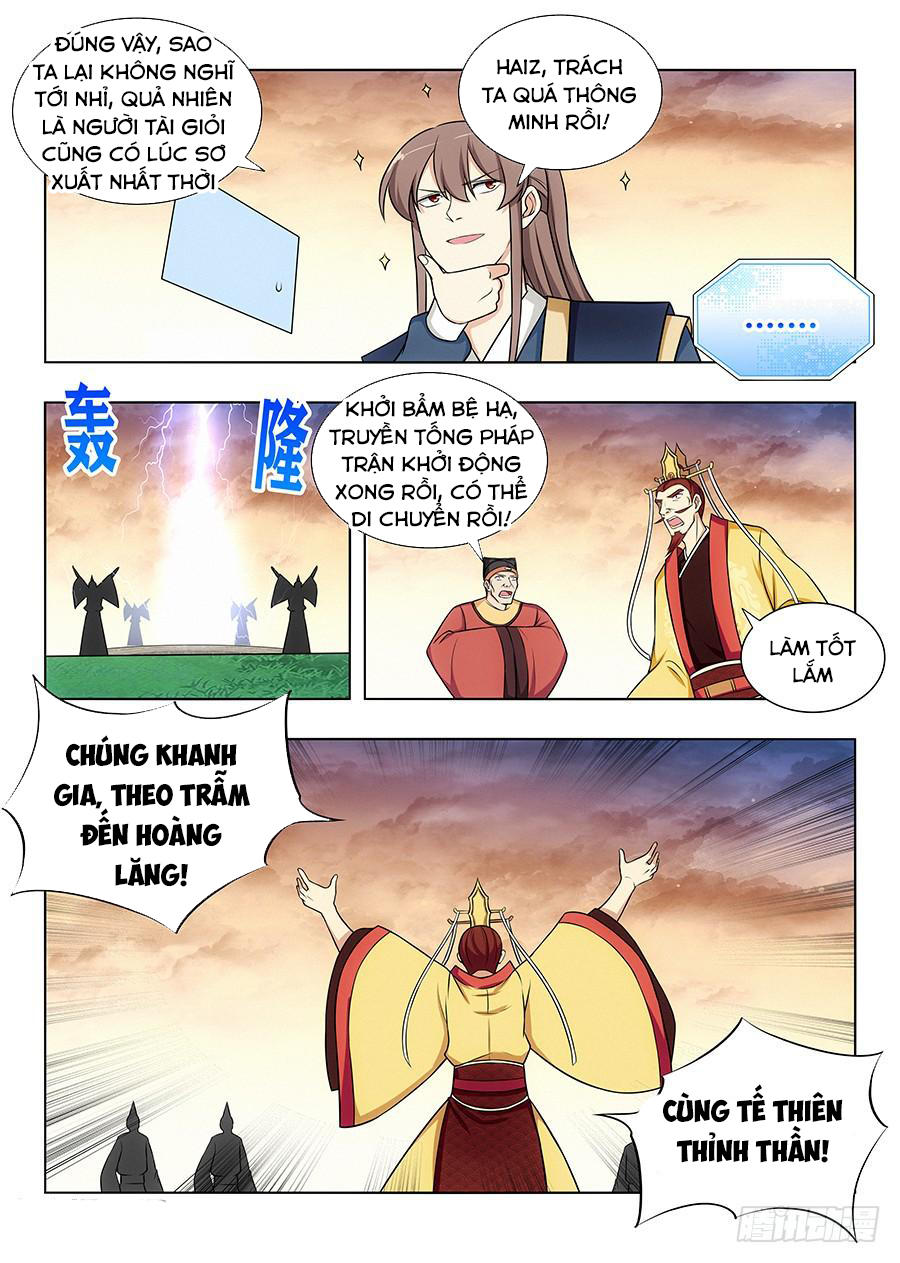 Tối Cường Phản Sáo Lộ Hệ Thống Chap 108 - Next Chap 109