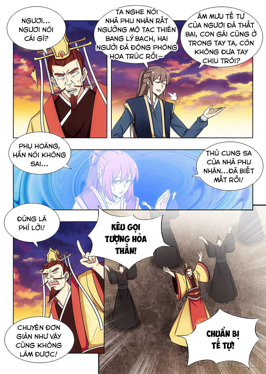 Tối Cường Phản Sáo Lộ Hệ Thống Chap 109 - Next Chap 110