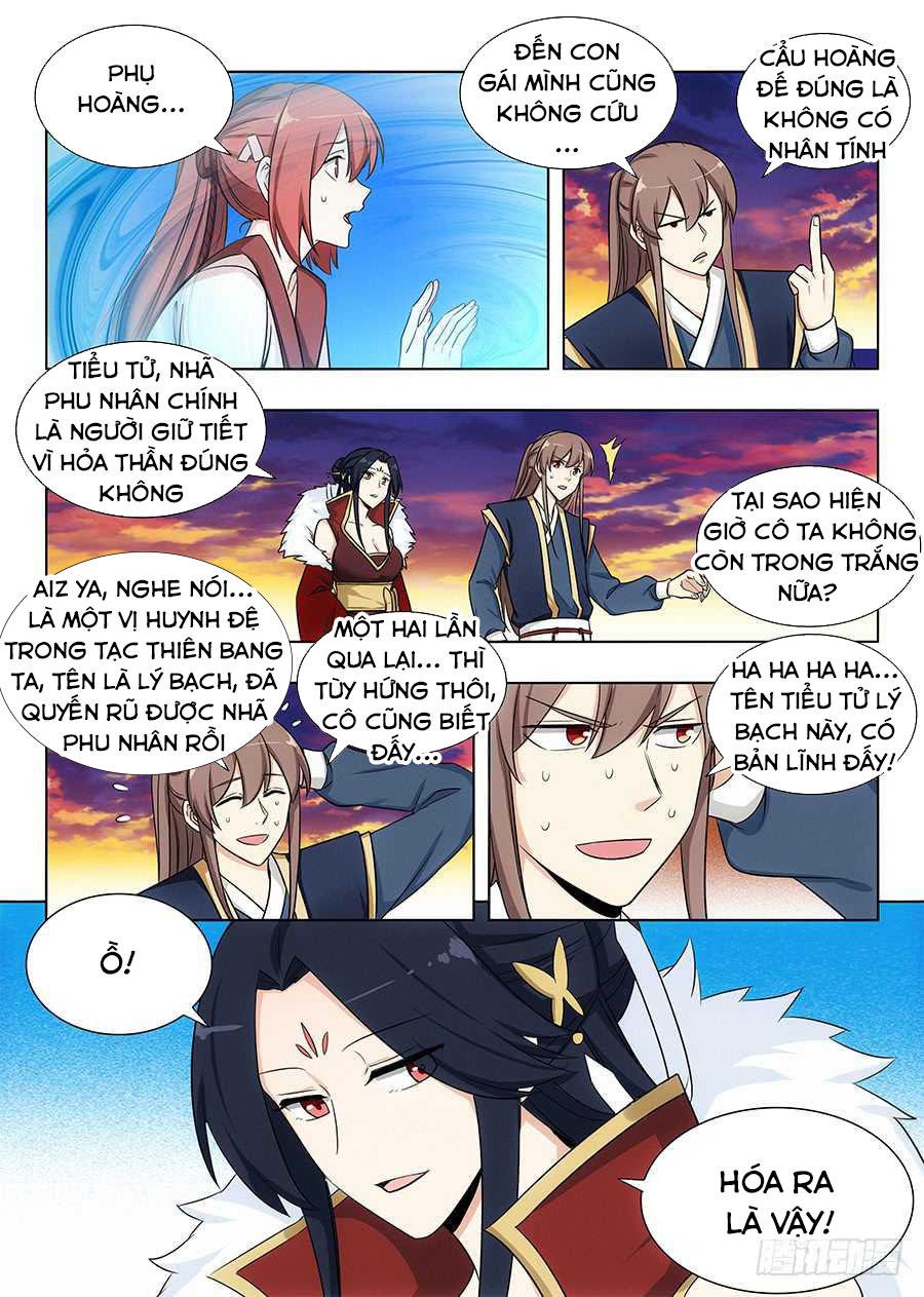 Tối Cường Phản Sáo Lộ Hệ Thống Chap 109 - Next Chap 110