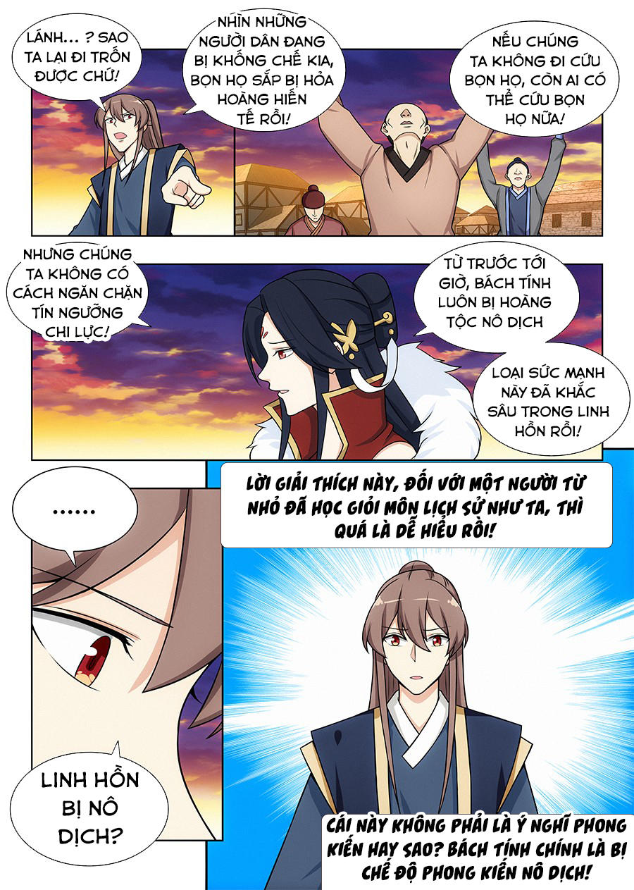 Tối Cường Phản Sáo Lộ Hệ Thống Chap 110 - Next Chap 111