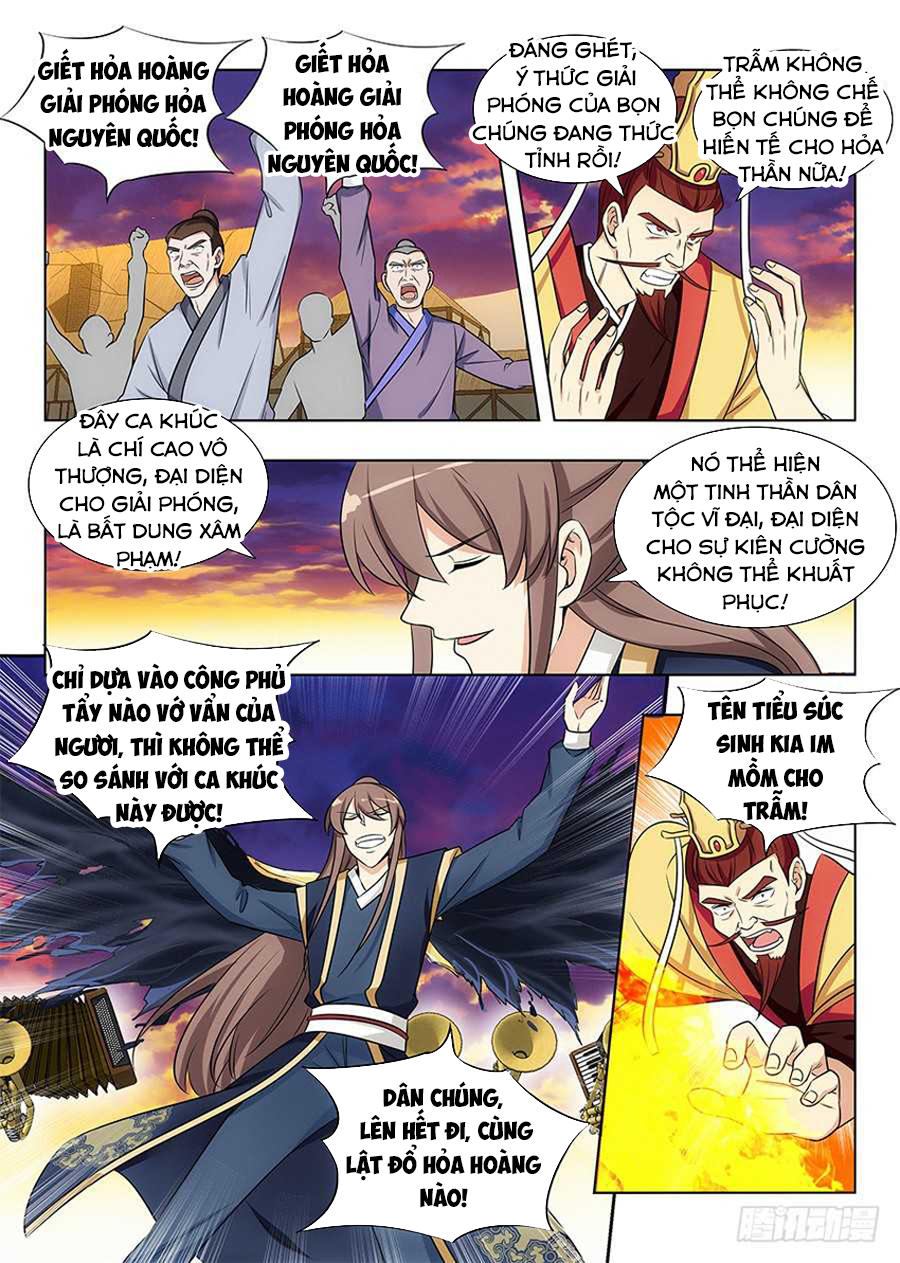 Tối Cường Phản Sáo Lộ Hệ Thống Chap 111 - Next Chap 112
