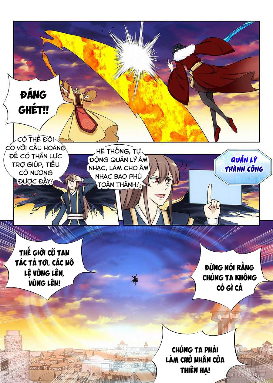 Tối Cường Phản Sáo Lộ Hệ Thống Chap 111 - Next Chap 112