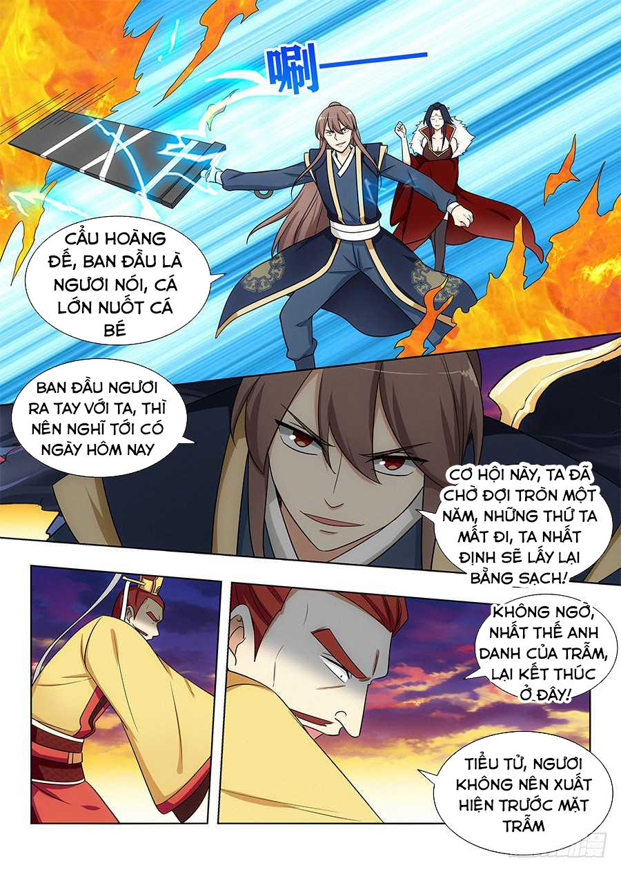 Tối Cường Phản Sáo Lộ Hệ Thống Chap 111 - Next Chap 112
