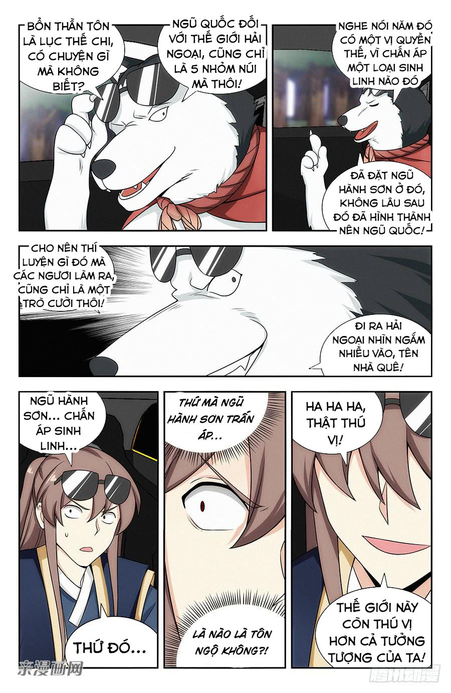 Tối Cường Phản Sáo Lộ Hệ Thống Chap 121 - Next Chap 122