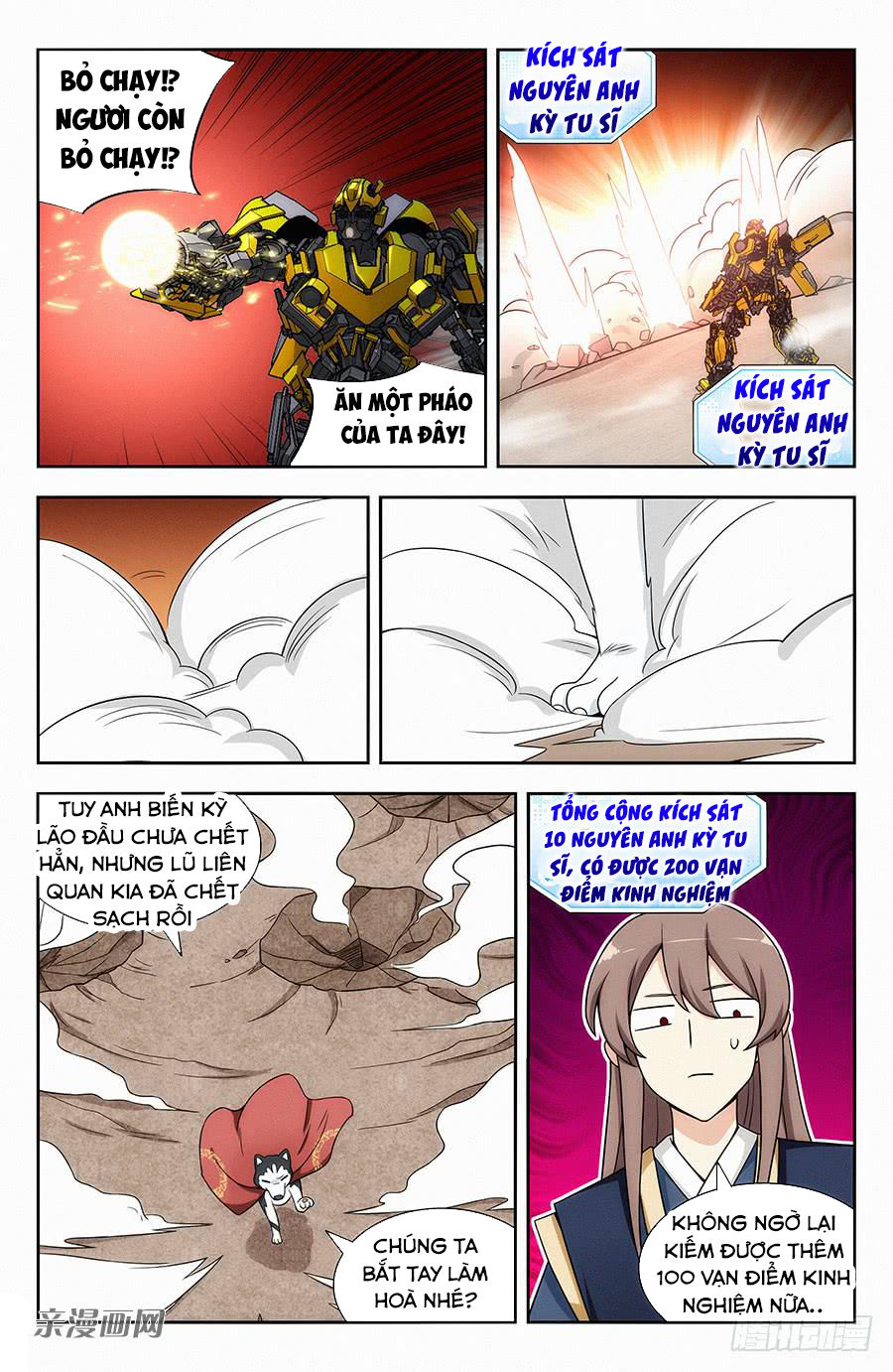 Tối Cường Phản Sáo Lộ Hệ Thống Chap 121 - Next Chap 122