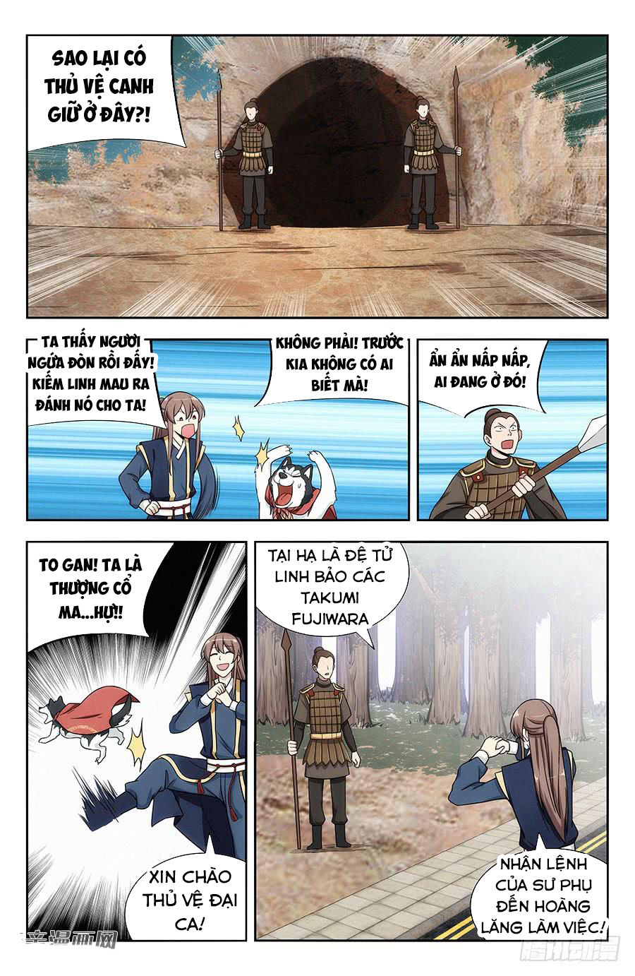 Tối Cường Phản Sáo Lộ Hệ Thống Chap 121 - Next Chap 122