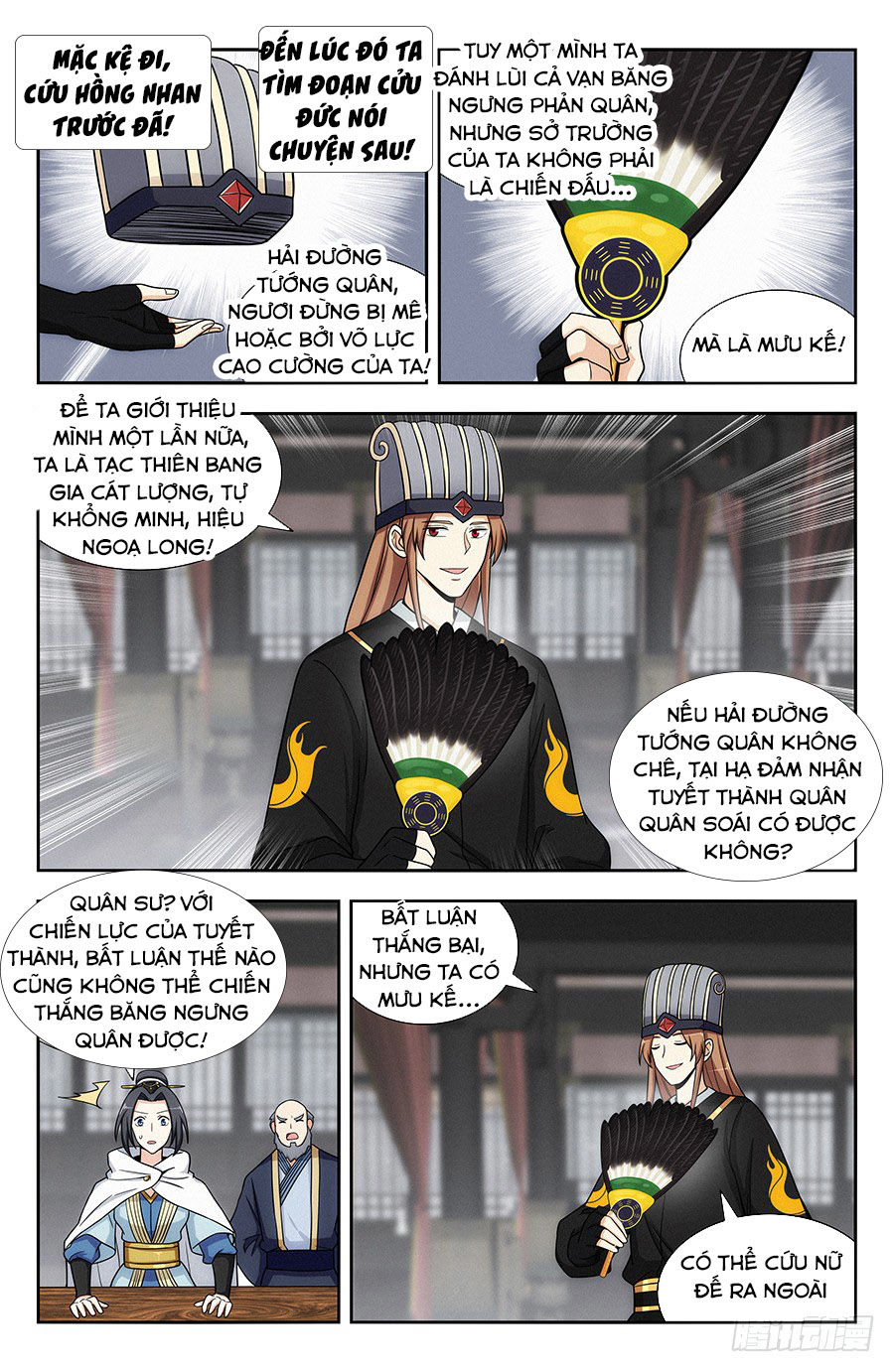 Tối Cường Phản Sáo Lộ Hệ Thống Chap 137 - Next Chap 138
