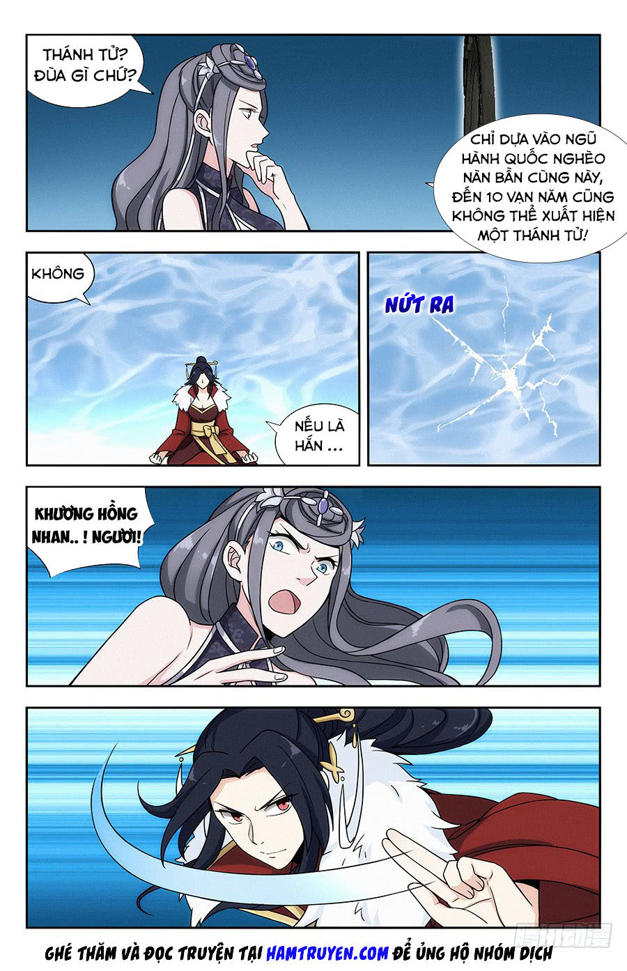 Tối Cường Phản Sáo Lộ Hệ Thống Chap 138 - Next Chap 139