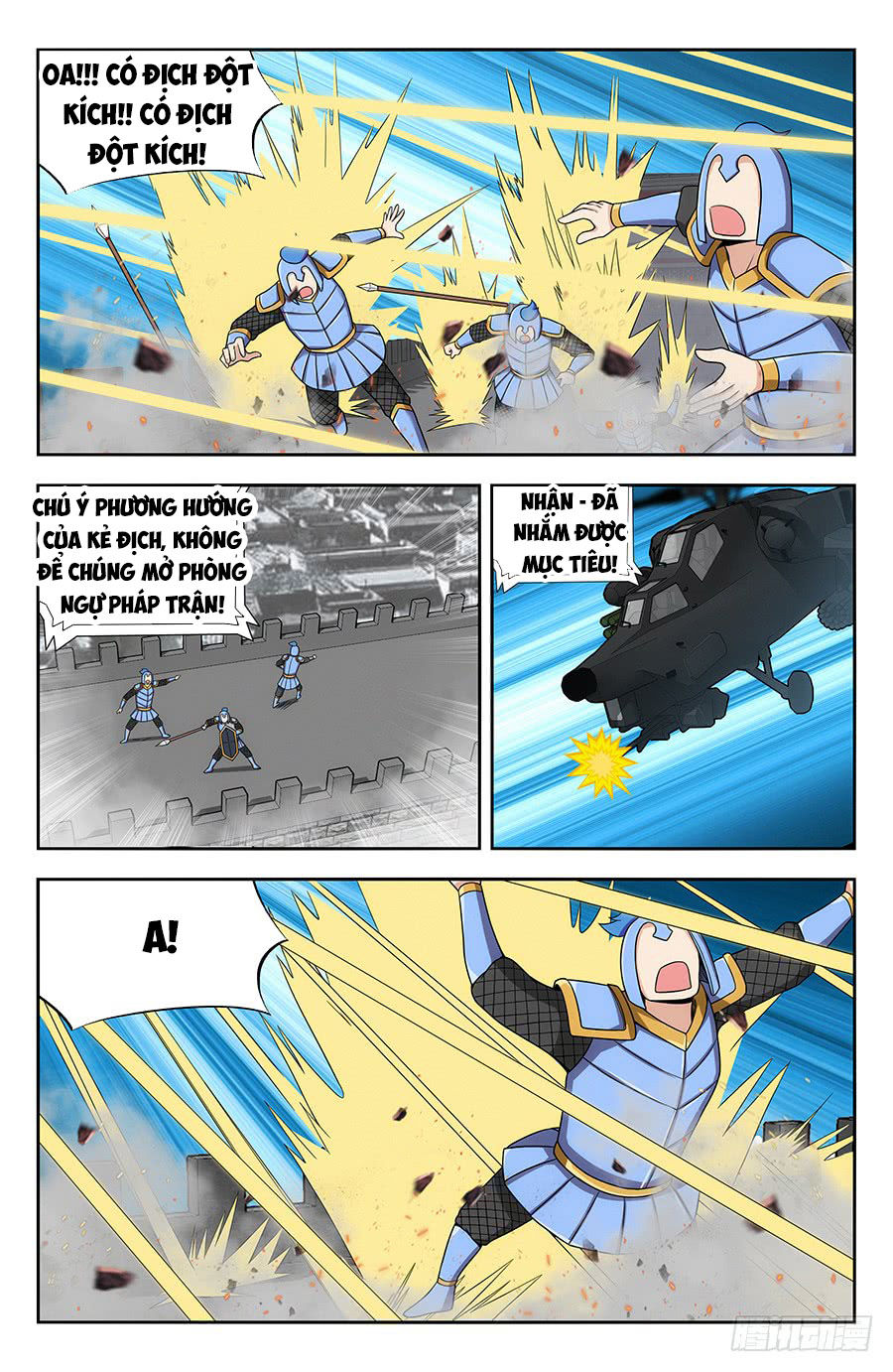 Tối Cường Phản Sáo Lộ Hệ Thống Chap 139 - Next Chap 140