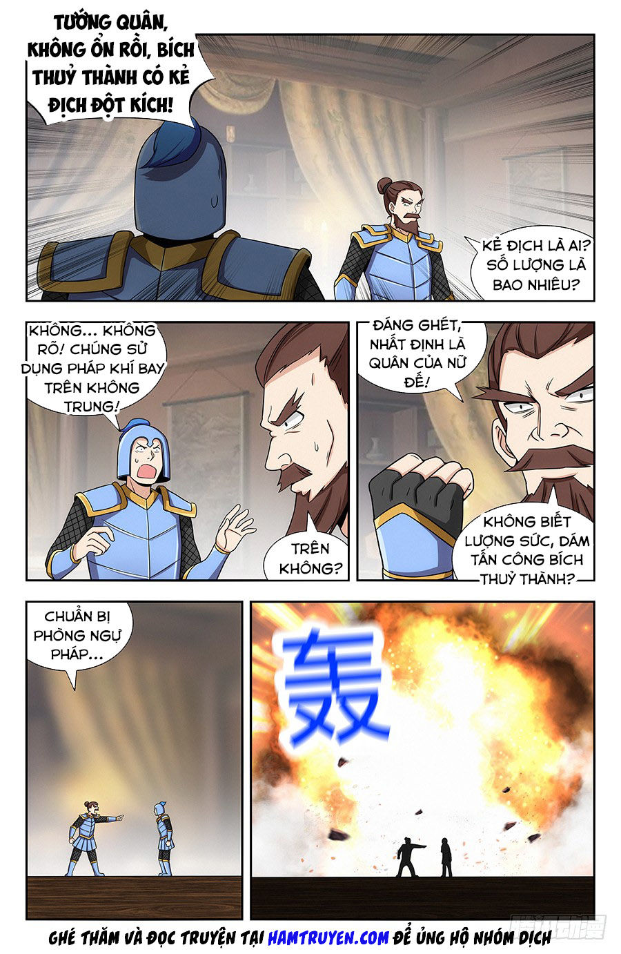 Tối Cường Phản Sáo Lộ Hệ Thống Chap 139 - Next Chap 140
