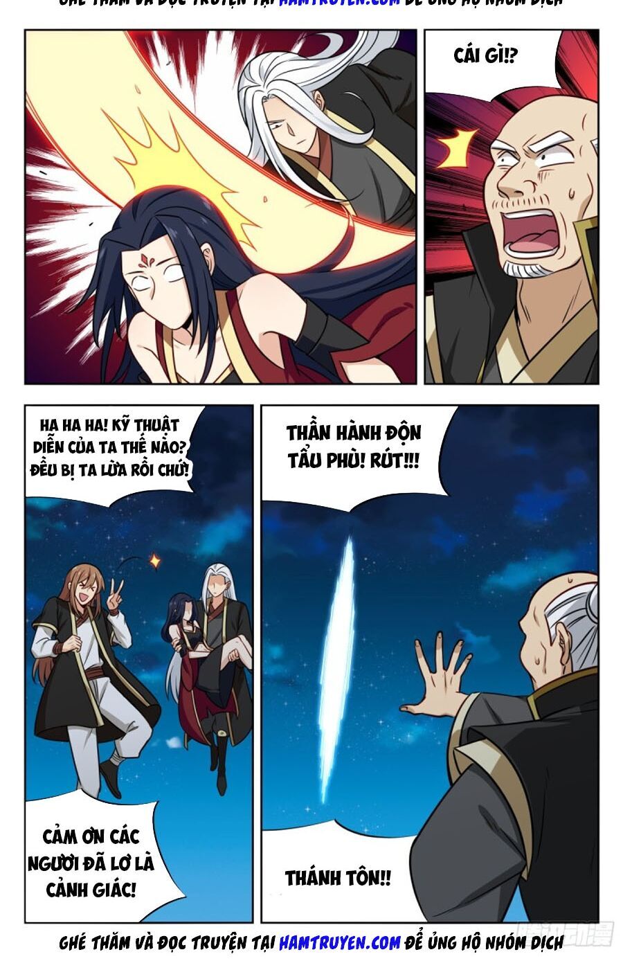 Tối Cường Phản Sáo Lộ Hệ Thống Chap 222 - Next Chap 223