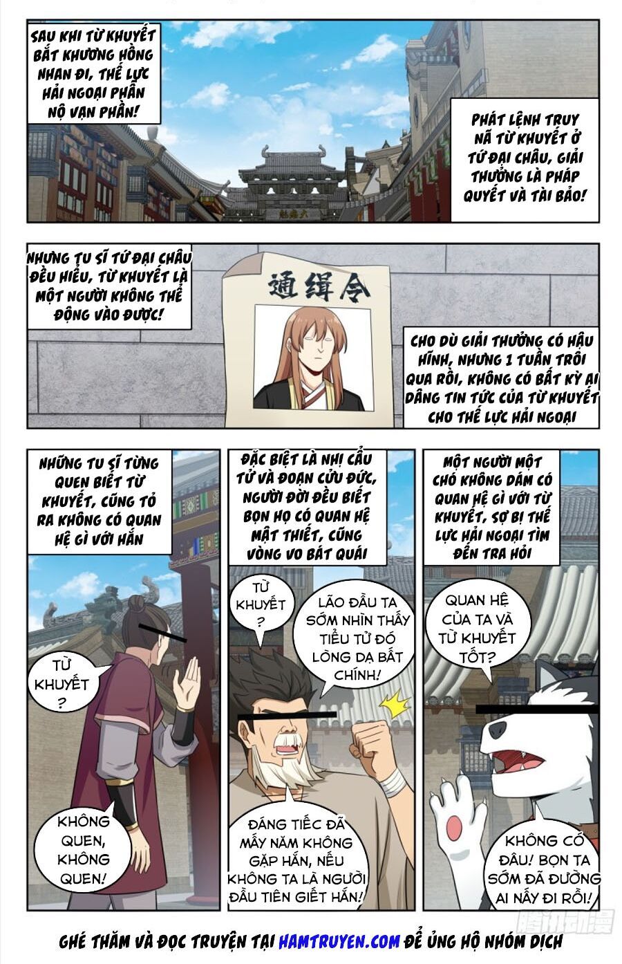 Tối Cường Phản Sáo Lộ Hệ Thống Chap 223 - Next Chap 224