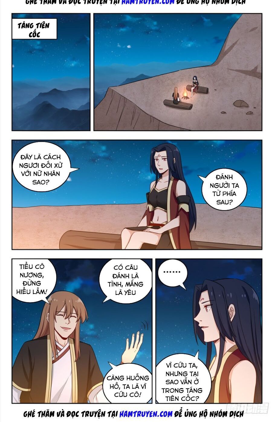 Tối Cường Phản Sáo Lộ Hệ Thống Chap 223 - Next Chap 224