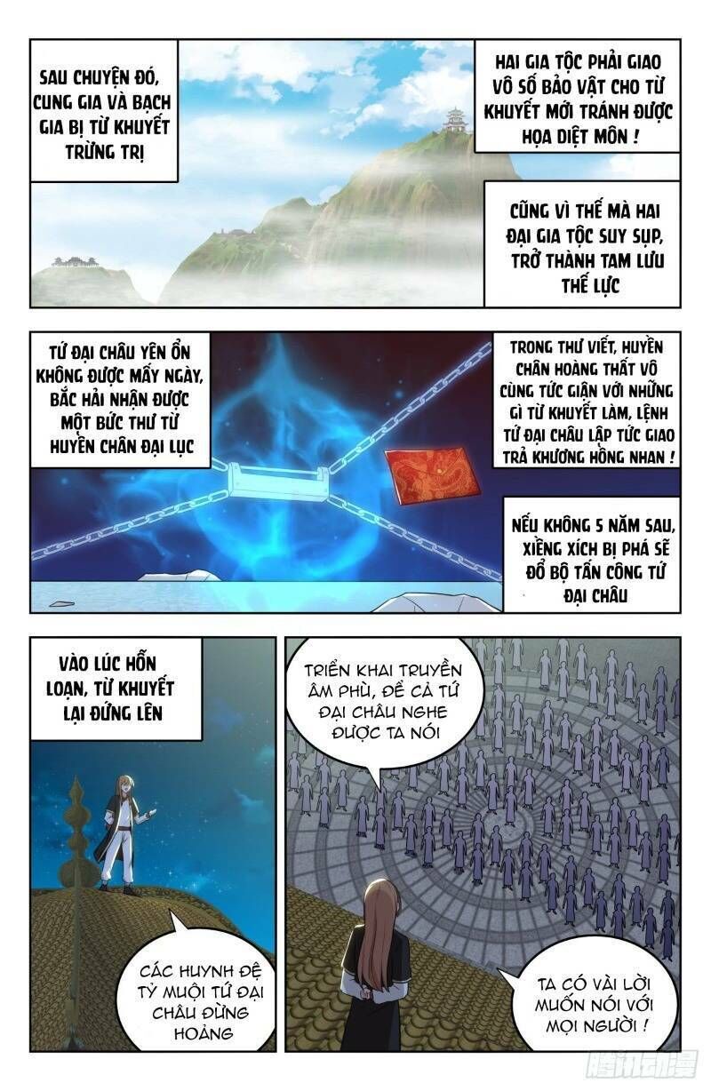 Tối Cường Phản Sáo Lộ Hệ Thống Chap 230 - Next Chap 231