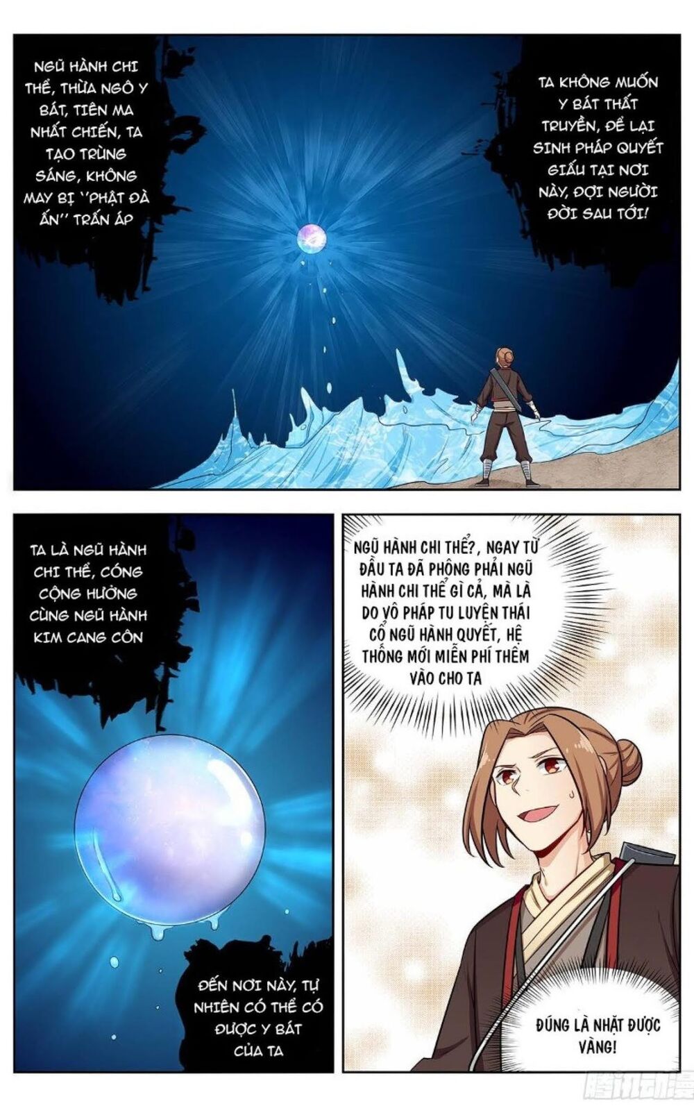 Tối Cường Phản Sáo Lộ Hệ Thống Chap 247 - Next Chap 248