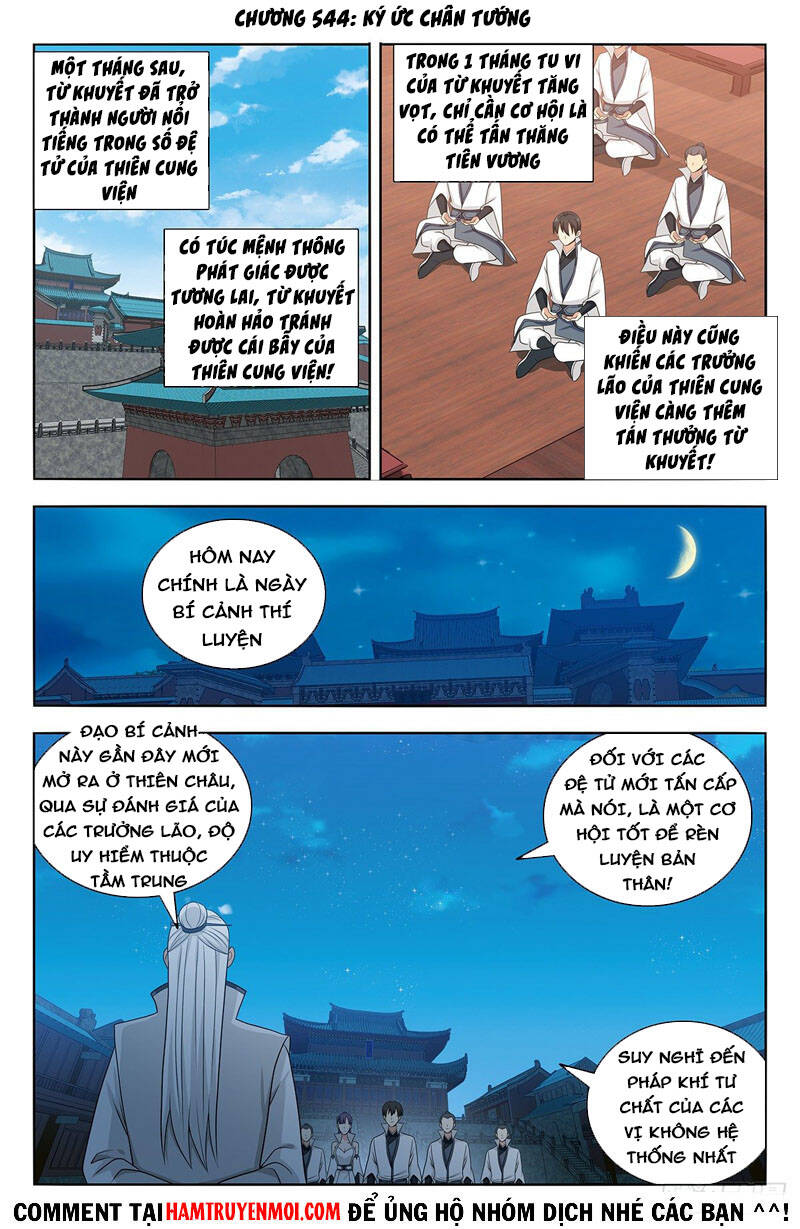 Tối Cường Phản Sáo Lộ Hệ Thống Chap 544 - Next Chap 545