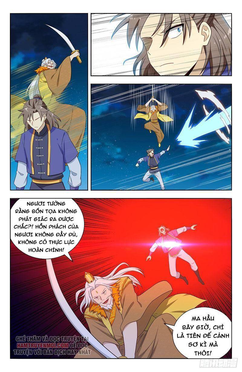 Tối Cường Phản Sáo Lộ Hệ Thống Chap 619 - Next Chap 620